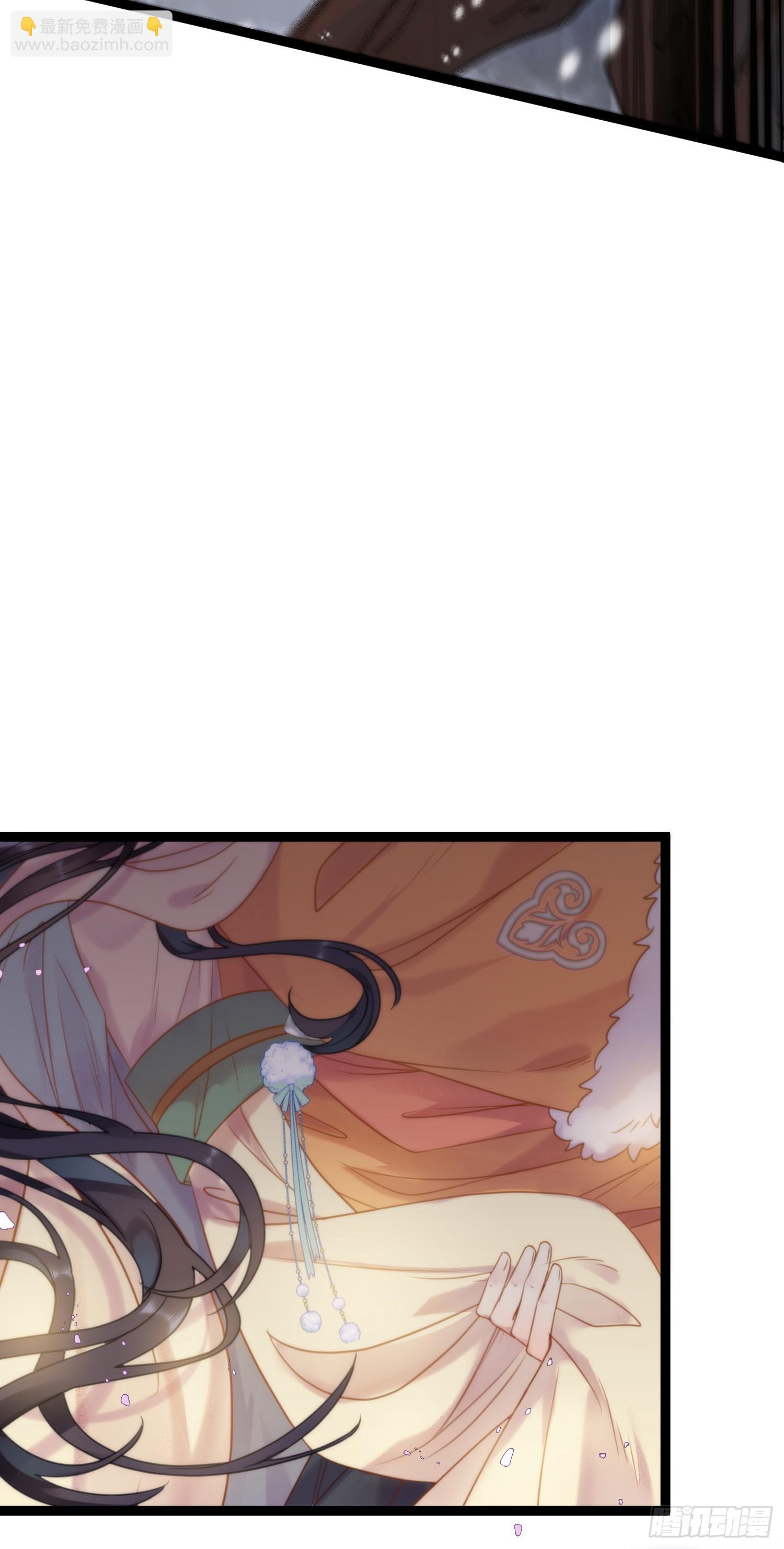 49 被表白(1/2)-第50话