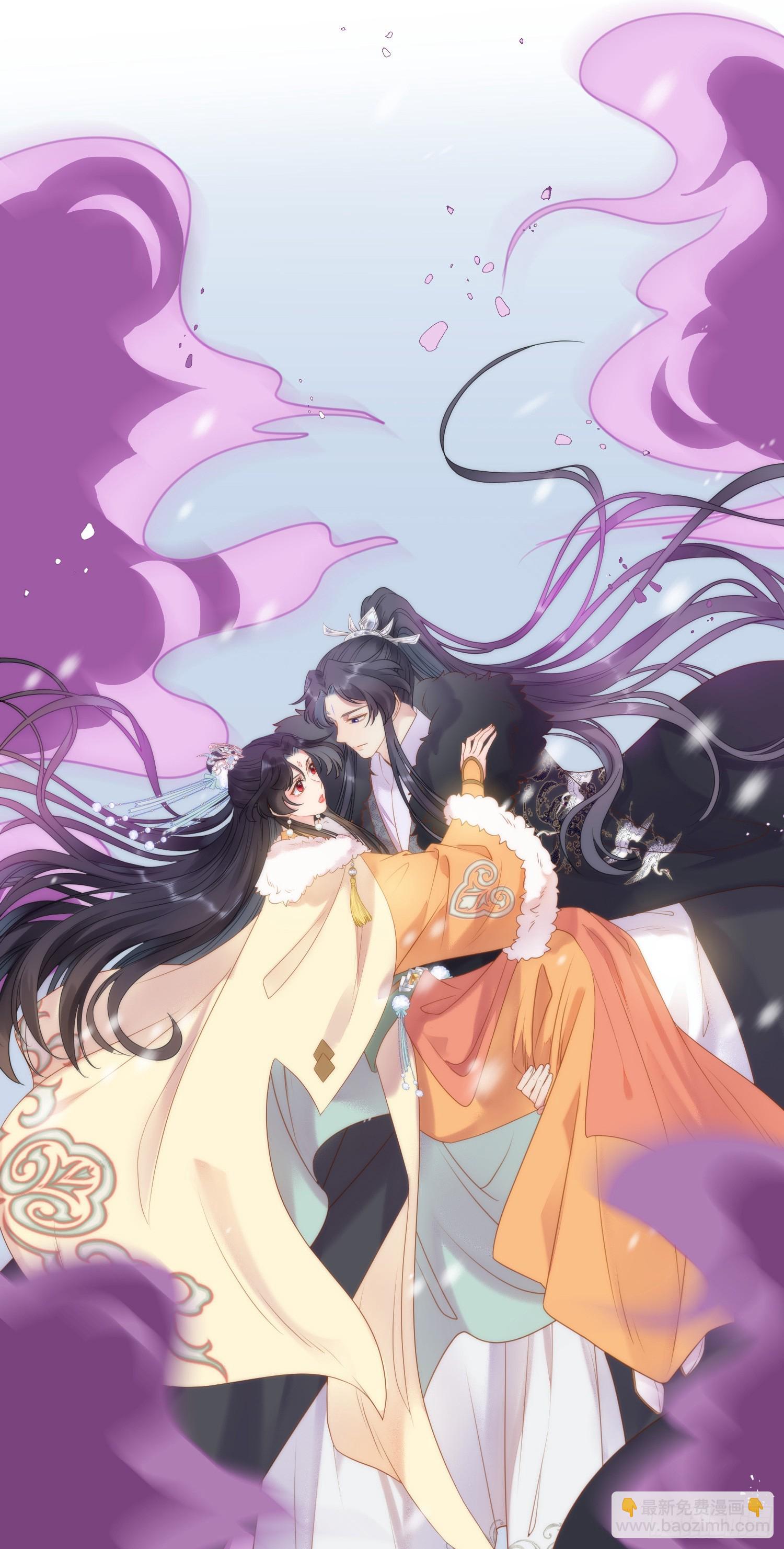 49 被表白(1/2)-第50话