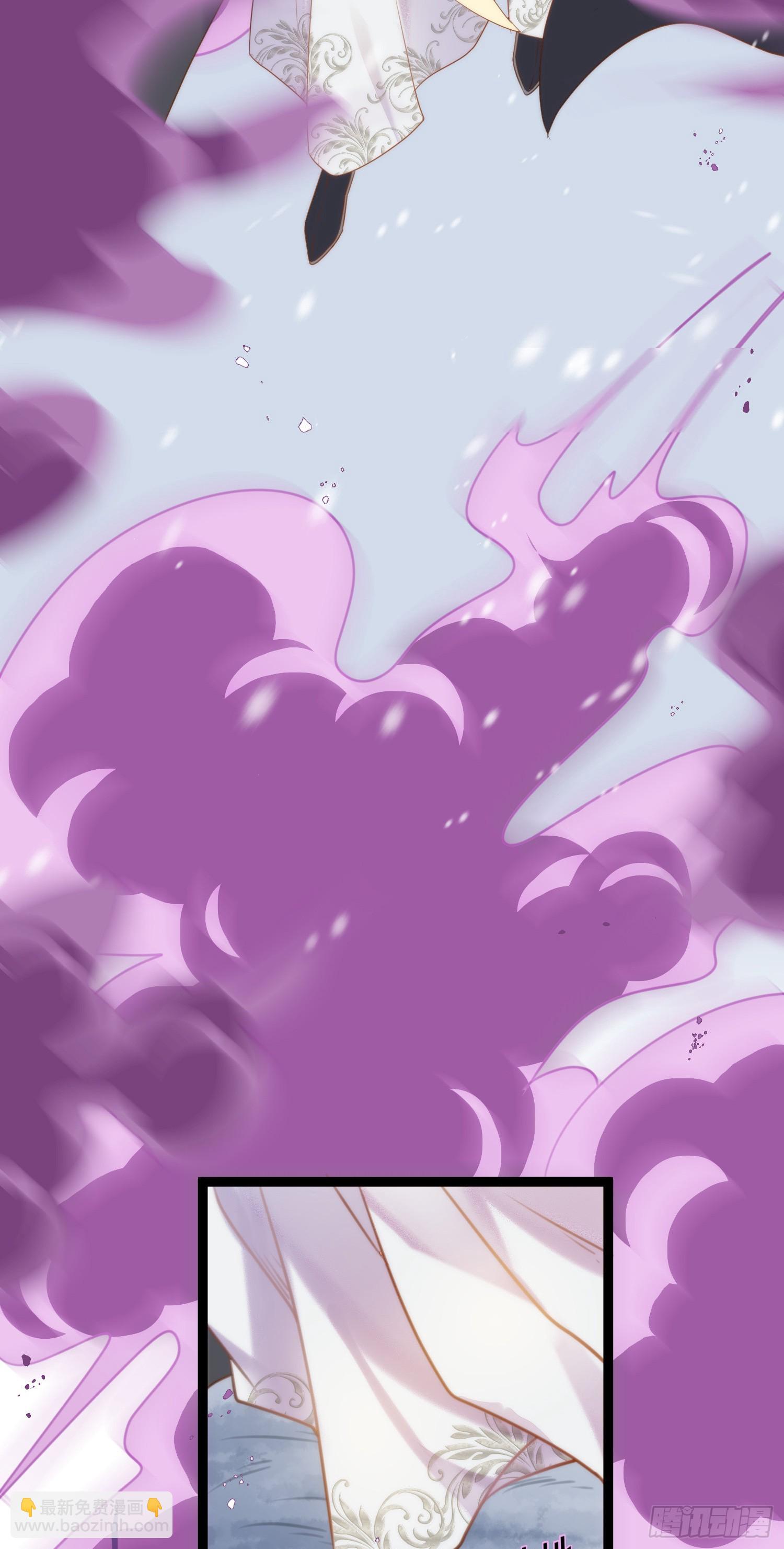 49 被表白(1/2)-第50话