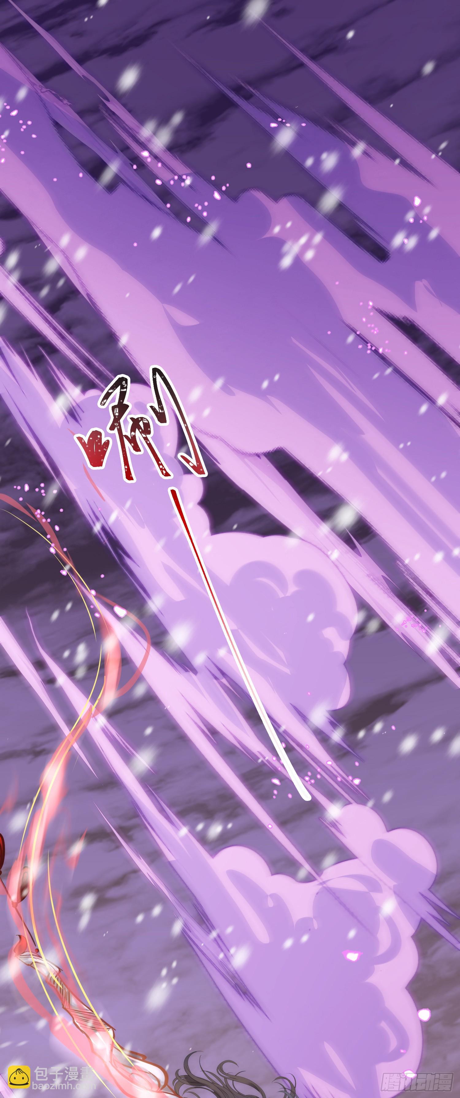 49 被表白(1/2)-第50话