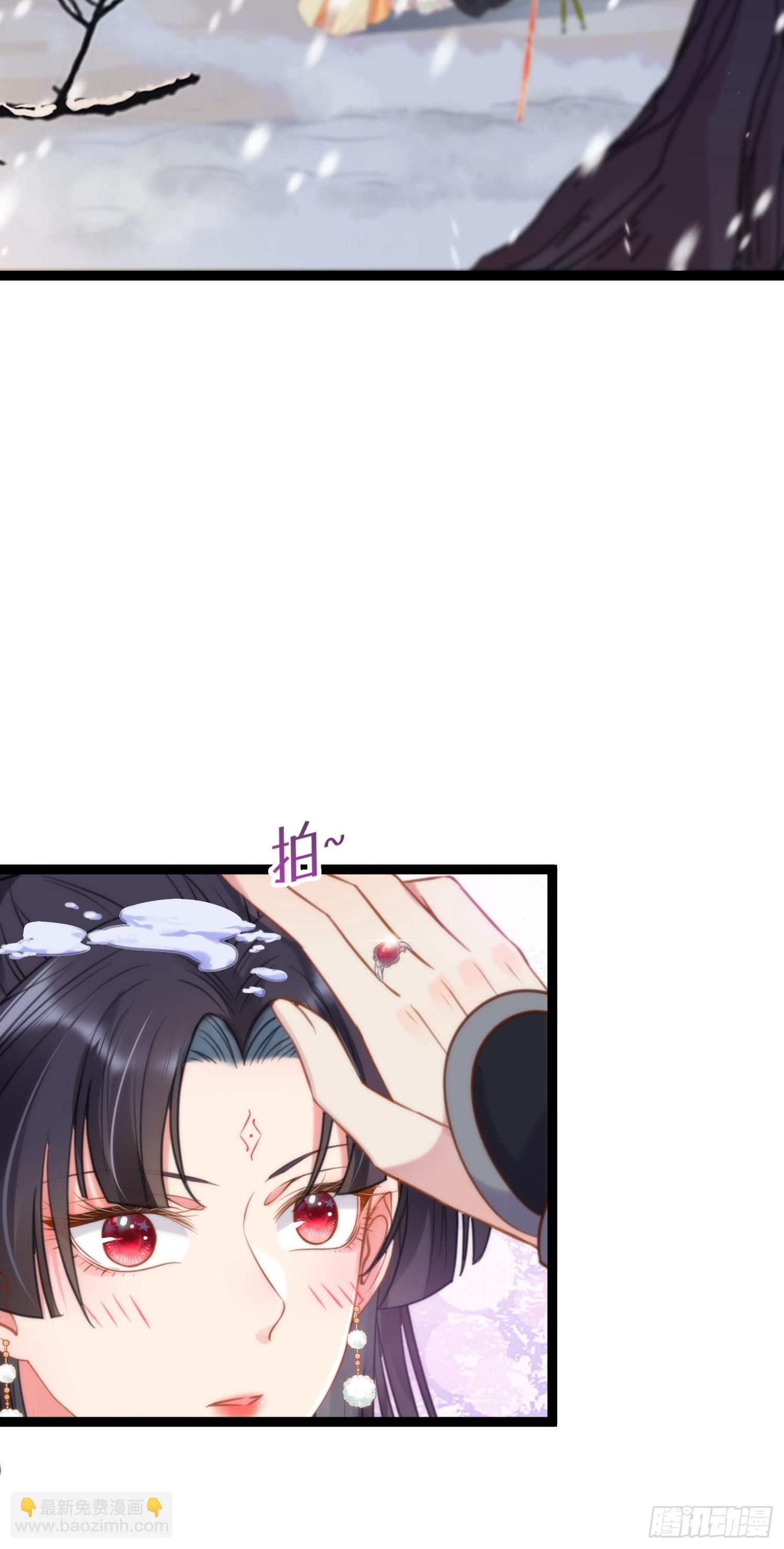 49 被表白(1/2)-第50话