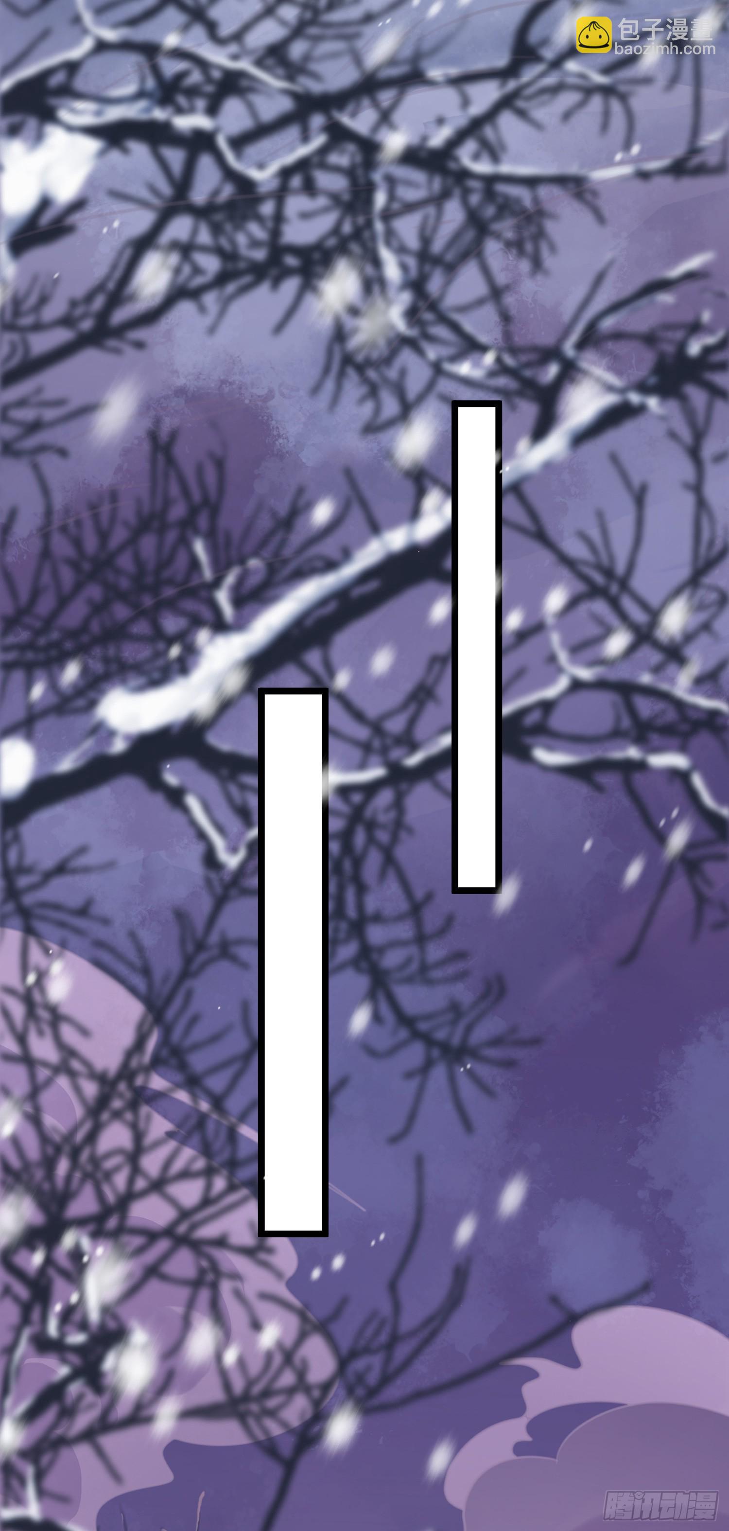 49 被表白(1/2)-第50话