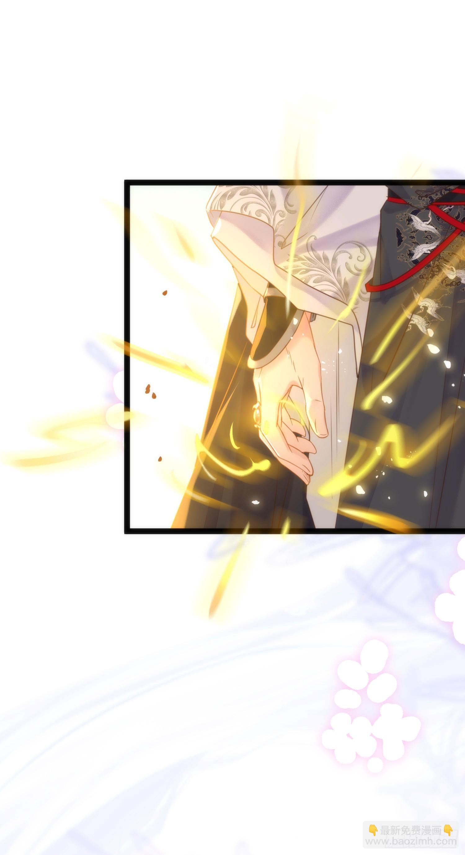 49 被表白(1/2)-第50话