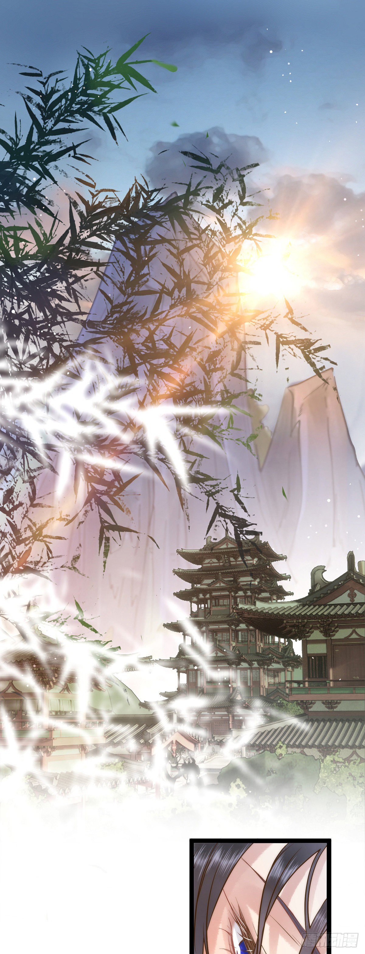 05 连哥哥都不放过-第6话