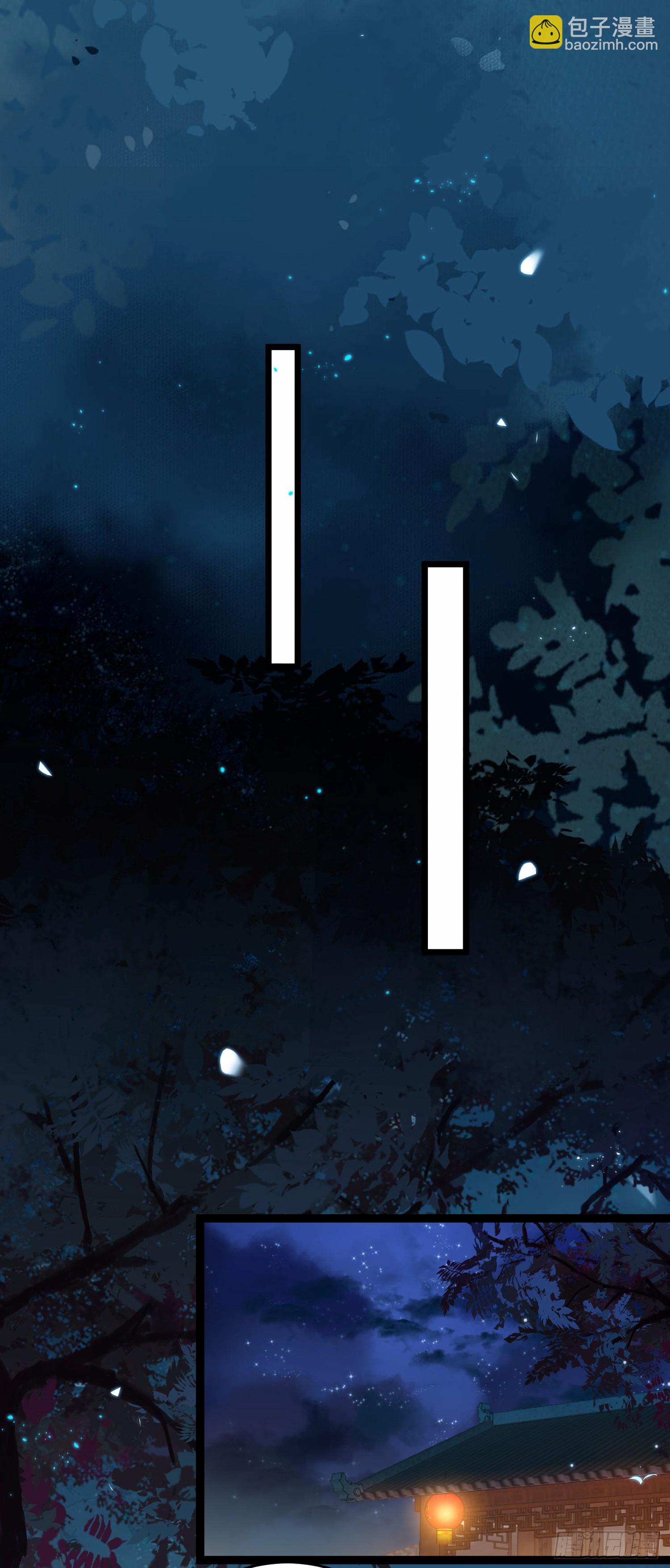 51 杀手VS小公主(1/2)-第52话