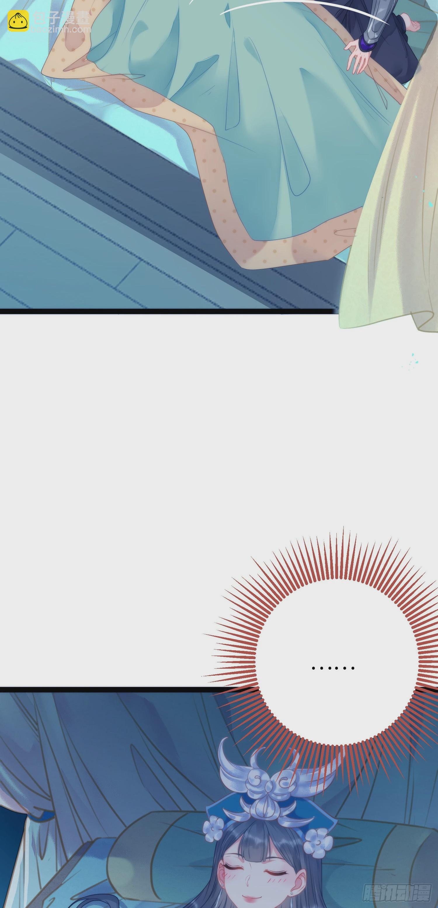 51 杀手VS小公主(1/2)-第52话