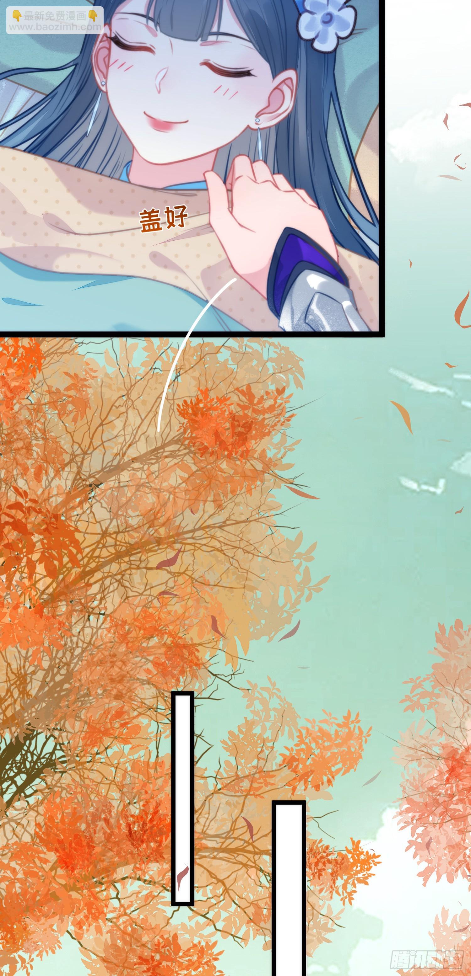 51 杀手VS小公主(1/2)-第52话