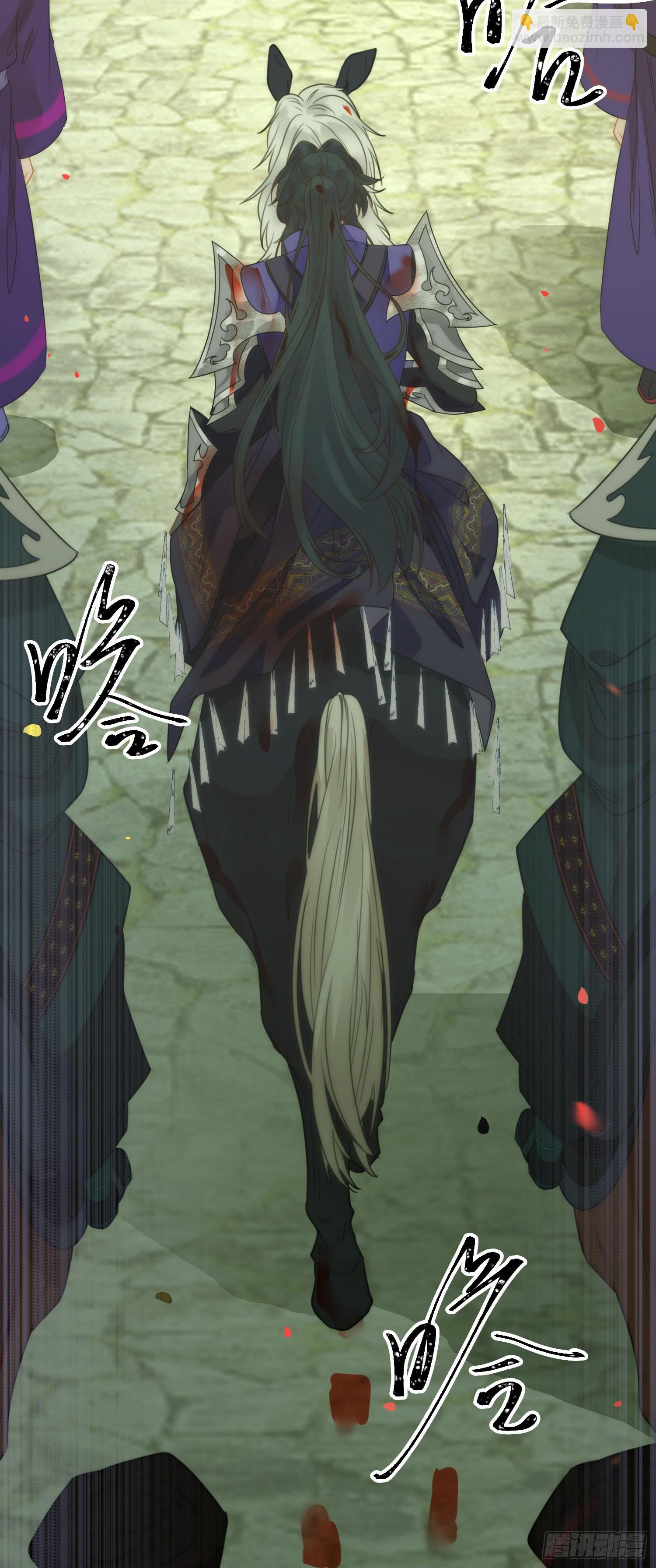 51 杀手VS小公主(1/2)-第52话