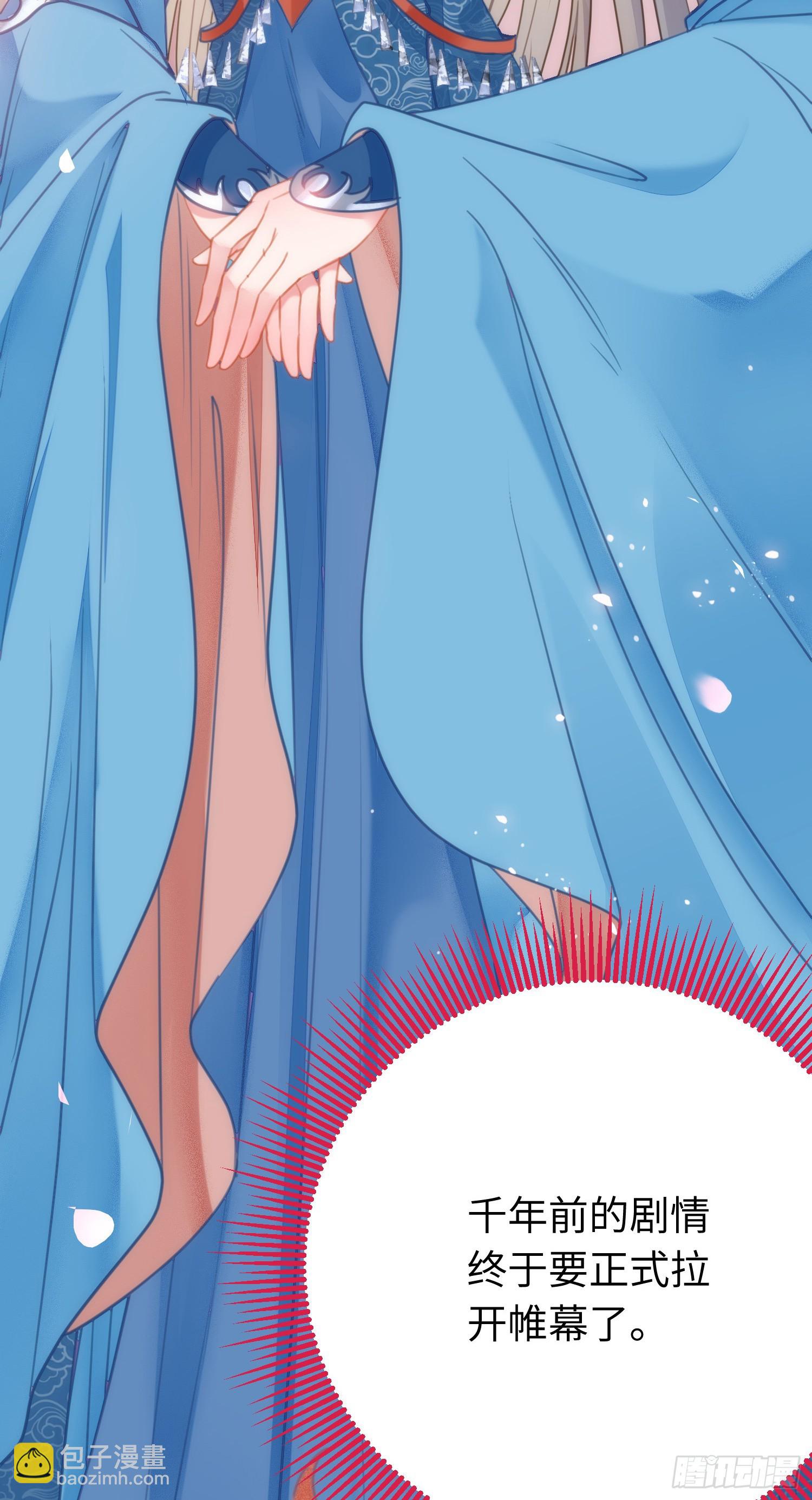 51 杀手VS小公主(1/2)-第52话