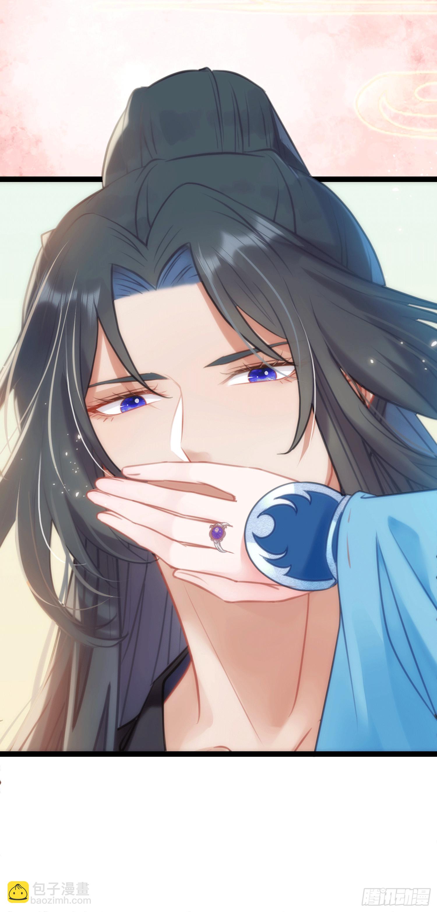 53 被反撩？！-第54话