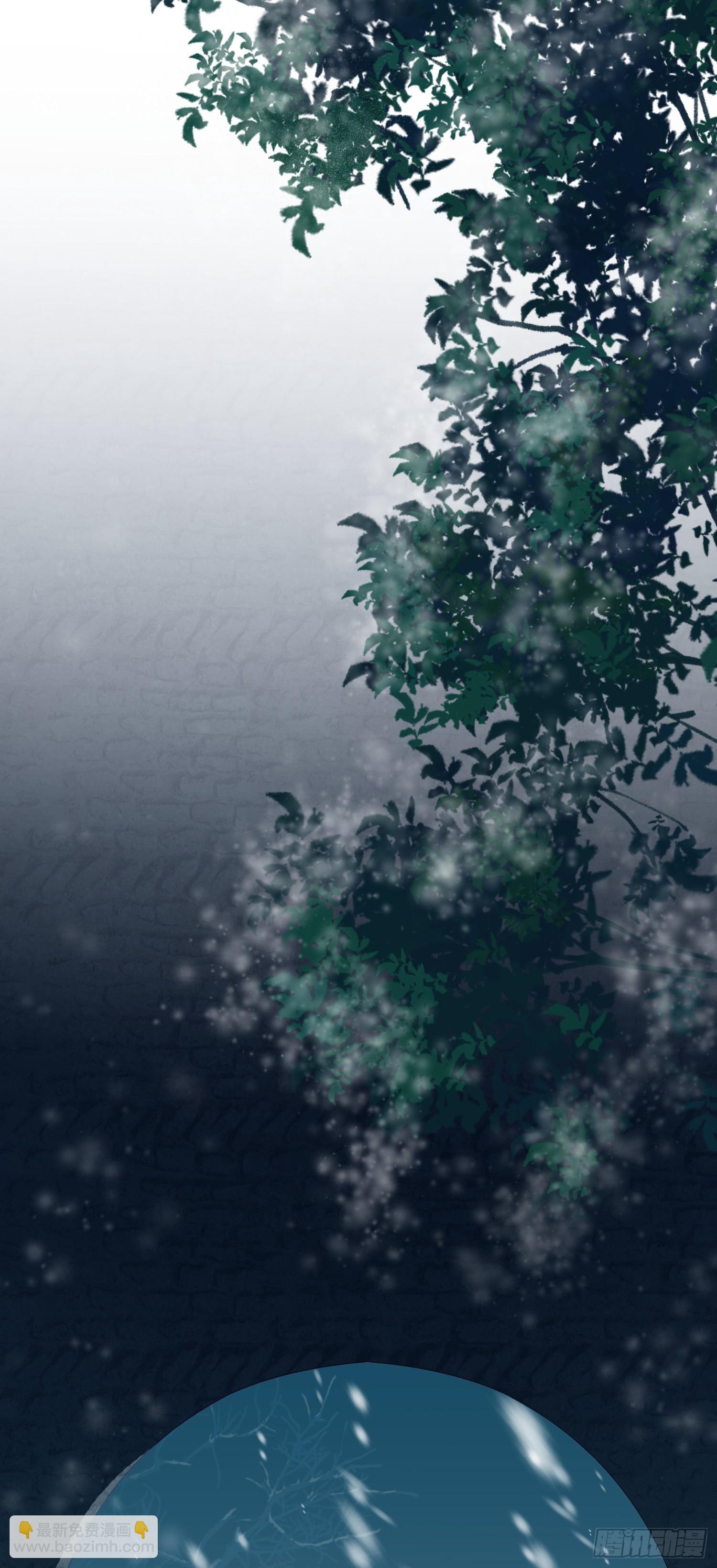 55 等待太苦，不要等我-第56话