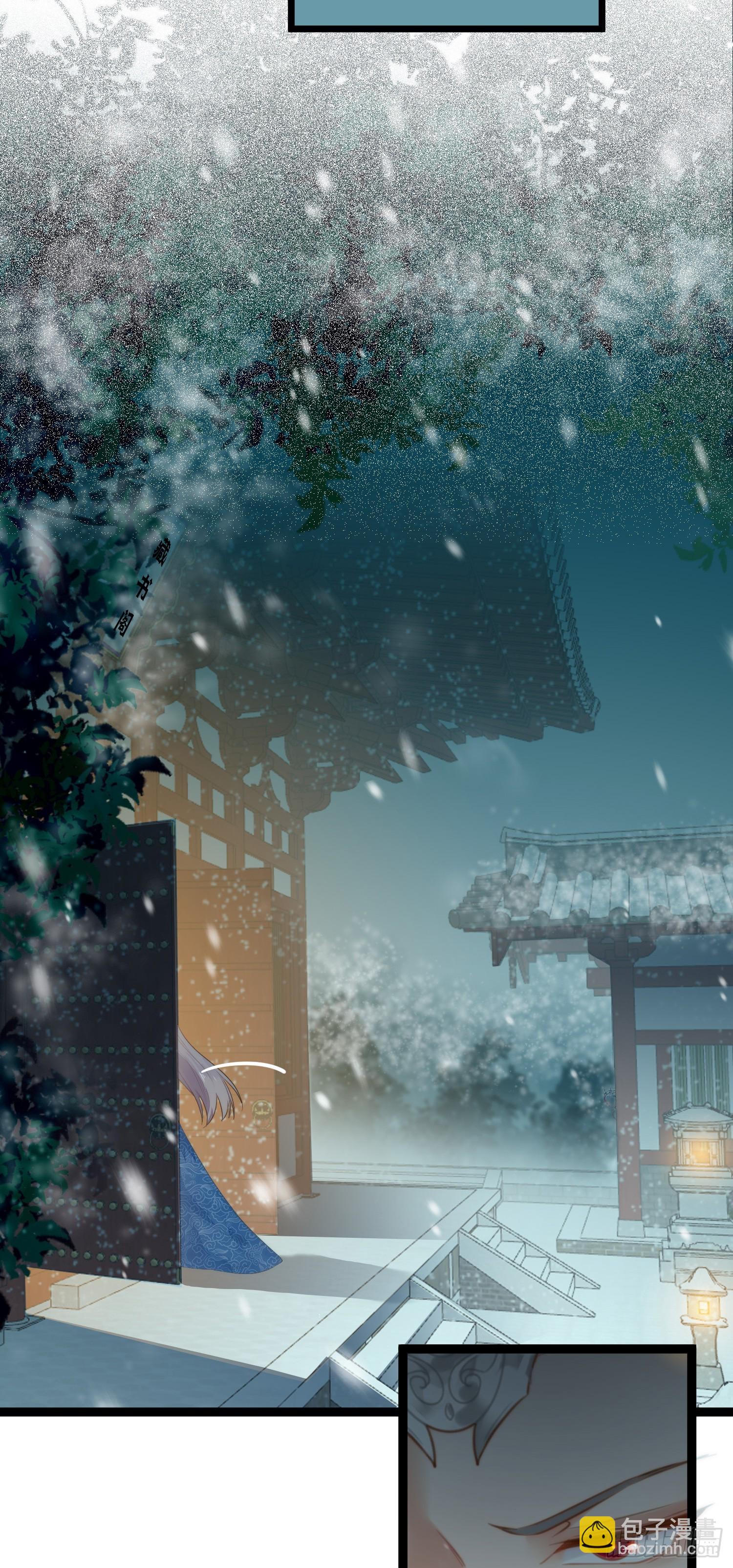 55 等待太苦，不要等我-第56话