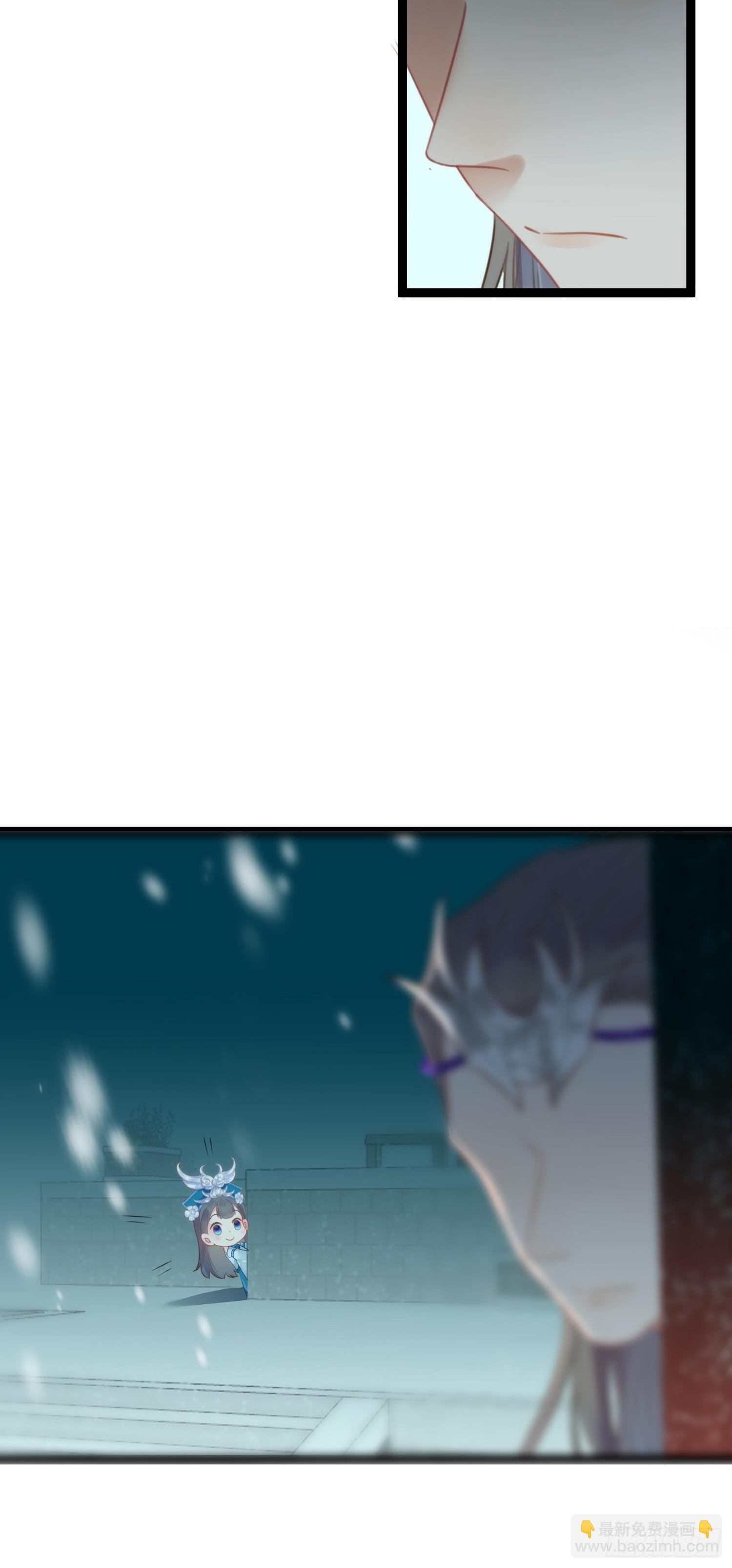 55 等待太苦，不要等我-第56话