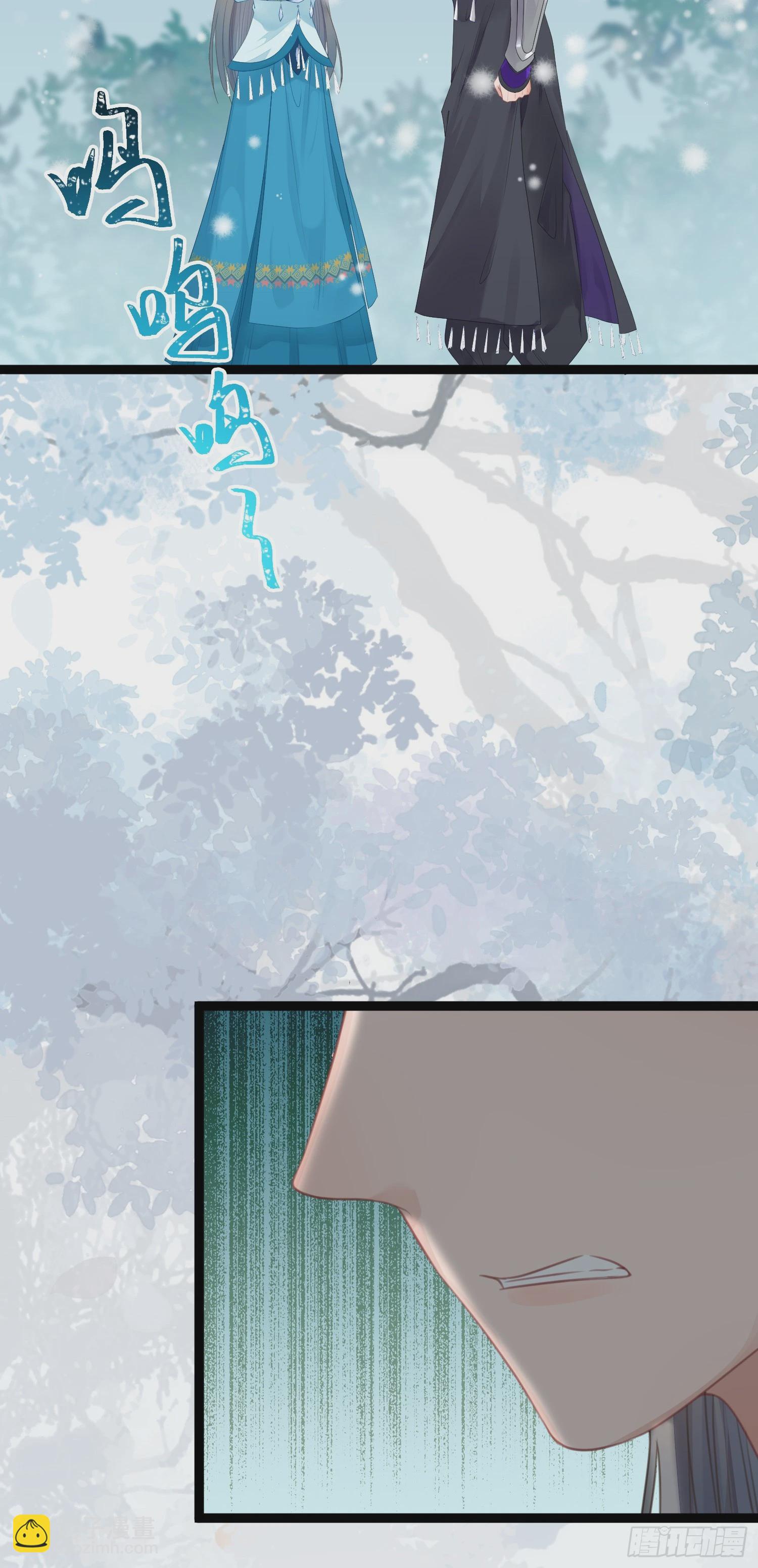 55 等待太苦，不要等我-第56话