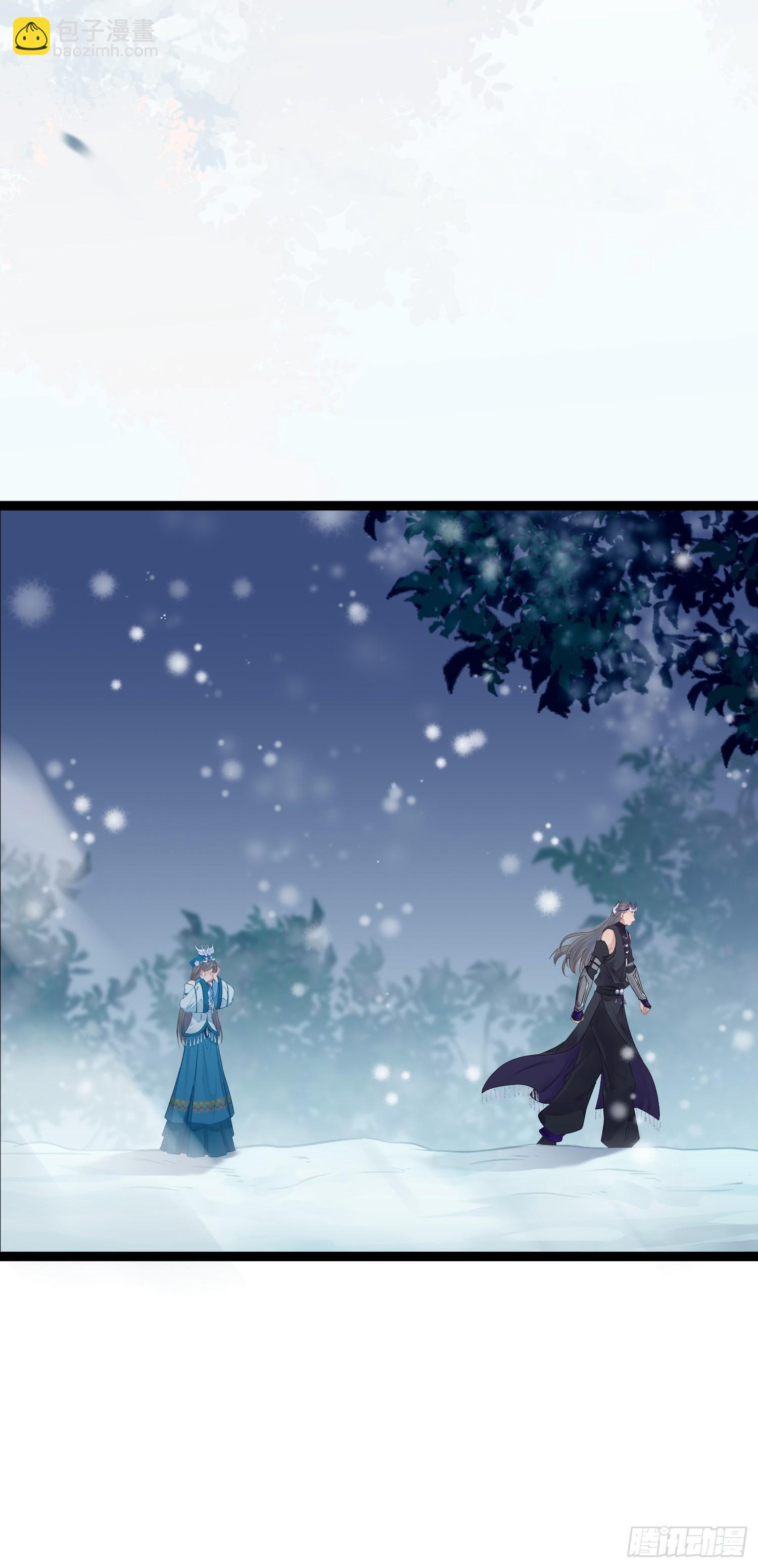 55 等待太苦，不要等我-第56话