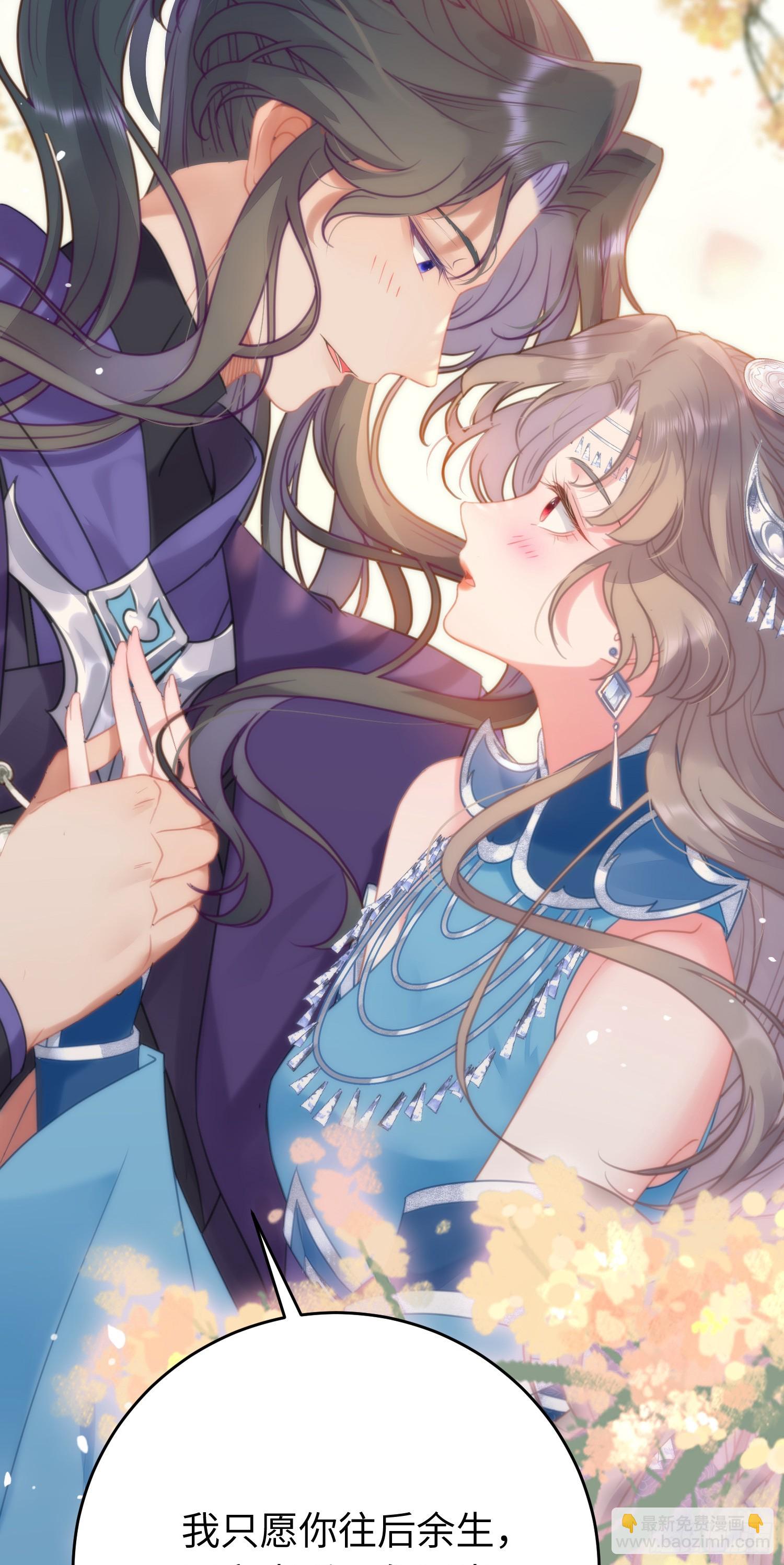 57 公主失踪(1/2)-第58话