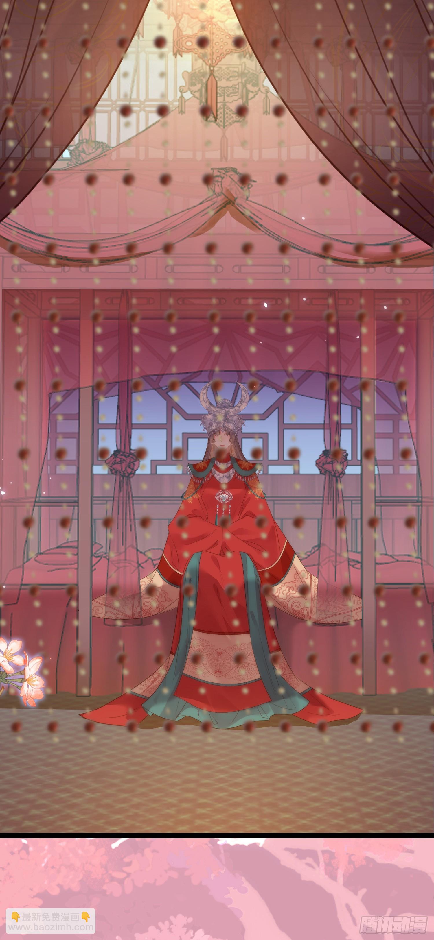 59 洞房花烛夜-第60话