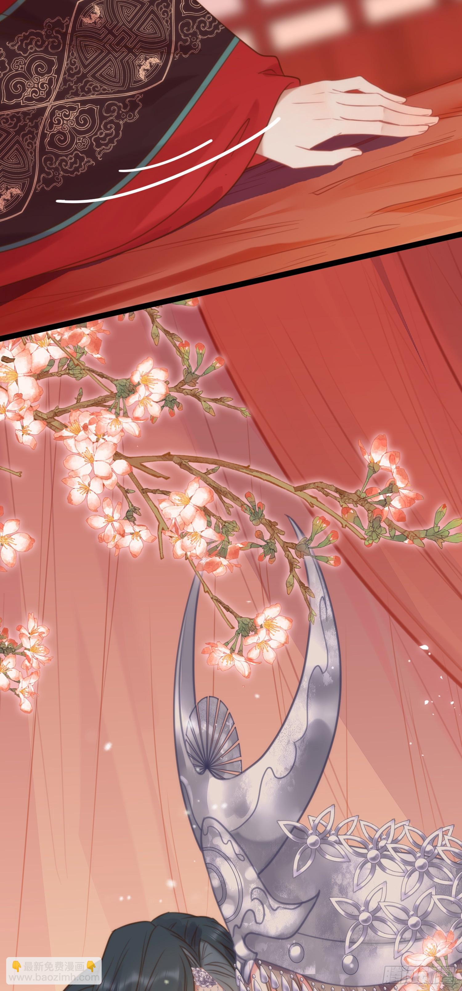 59 洞房花烛夜-第60话