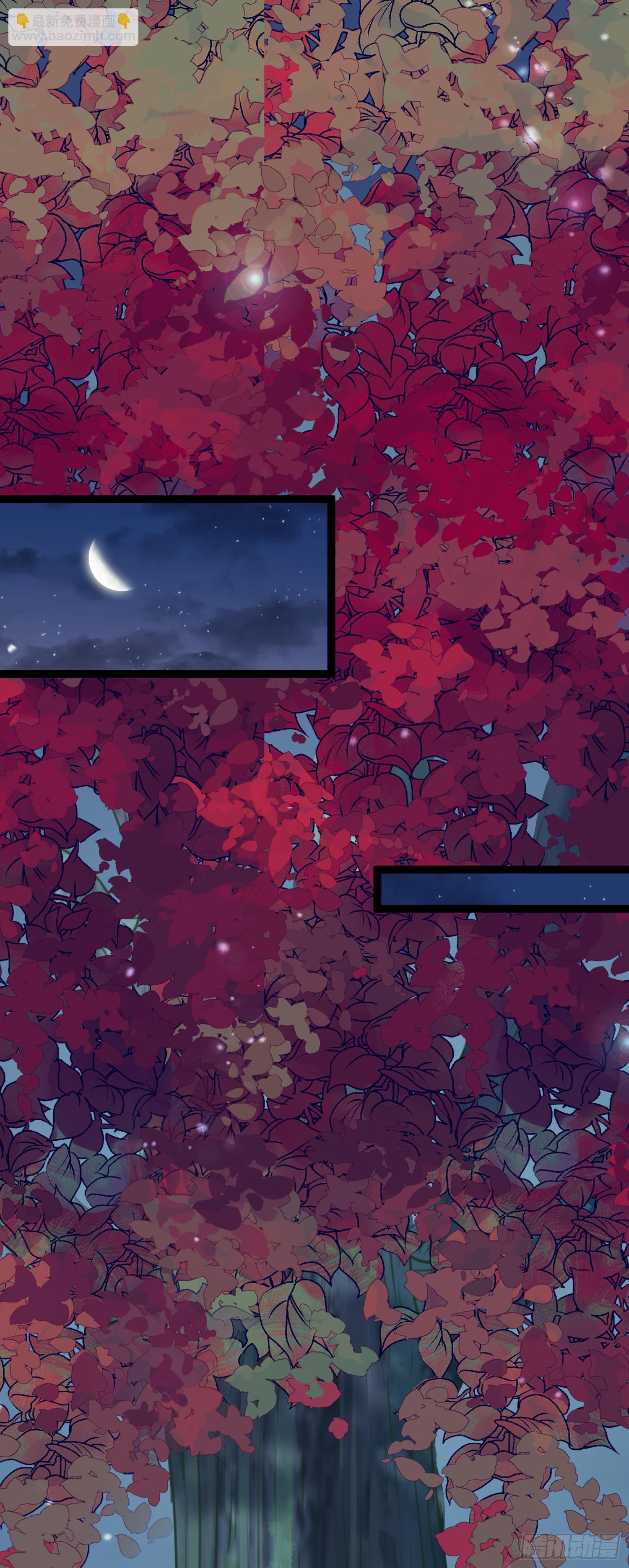 59 洞房花烛夜-第60话