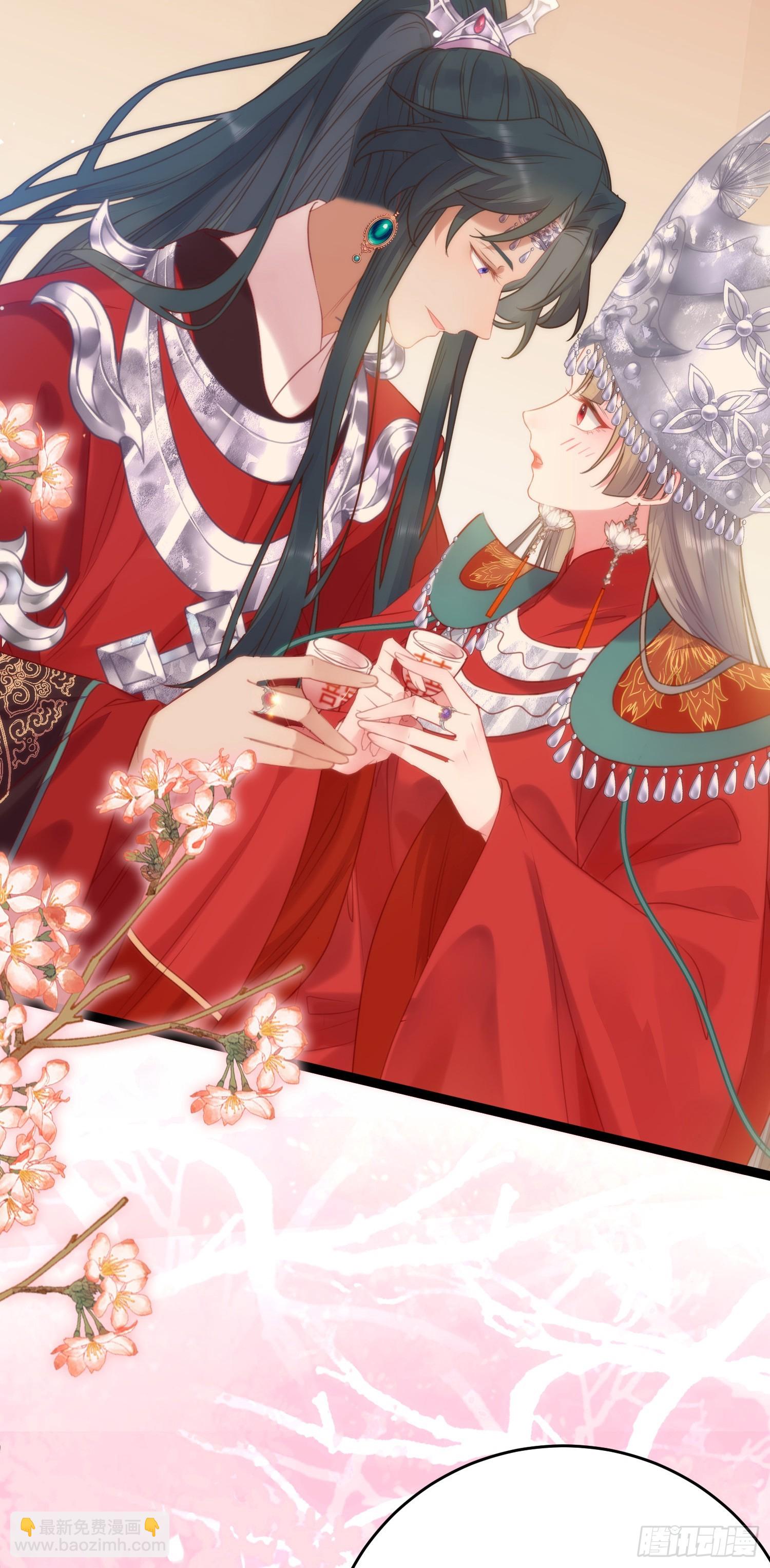 59 洞房花烛夜-第60话