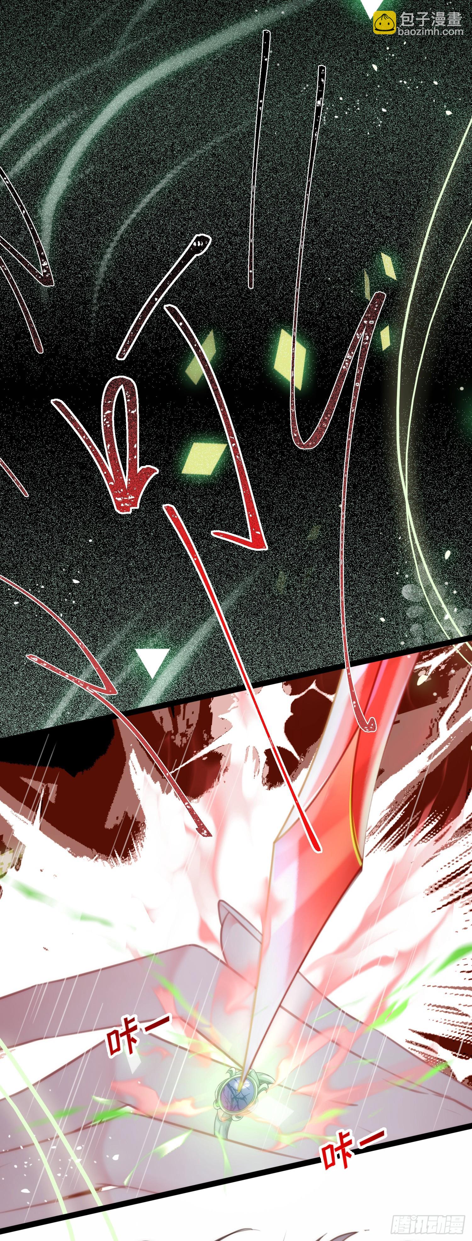 61 木灵幻境&middot;解除(1/2)-第62话