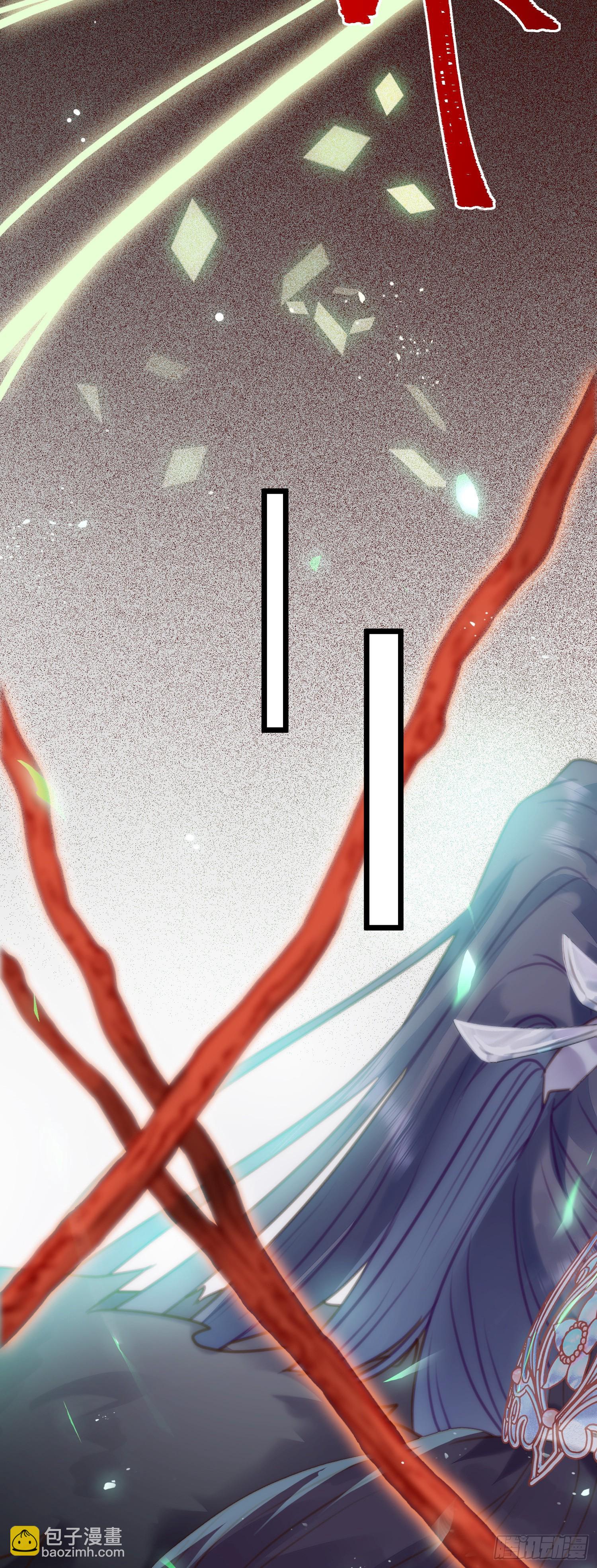 61 木灵幻境&middot;解除(1/2)-第62话