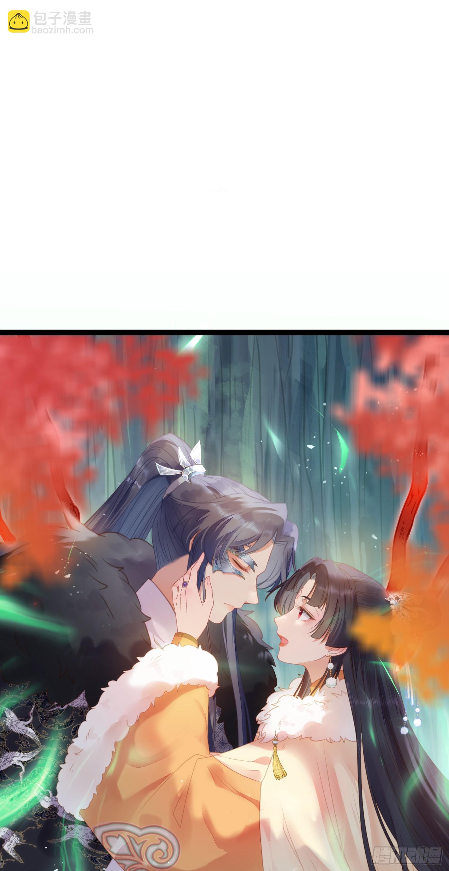 61 木灵幻境&middot;解除(1/2)-第62话