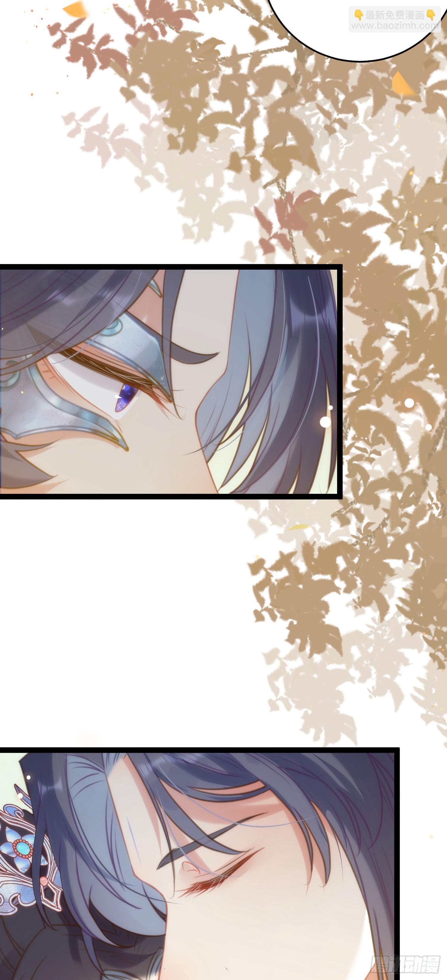 63 女子为尊-第64话