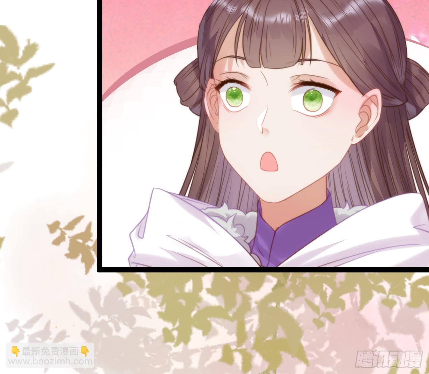 63 女子为尊-第64话