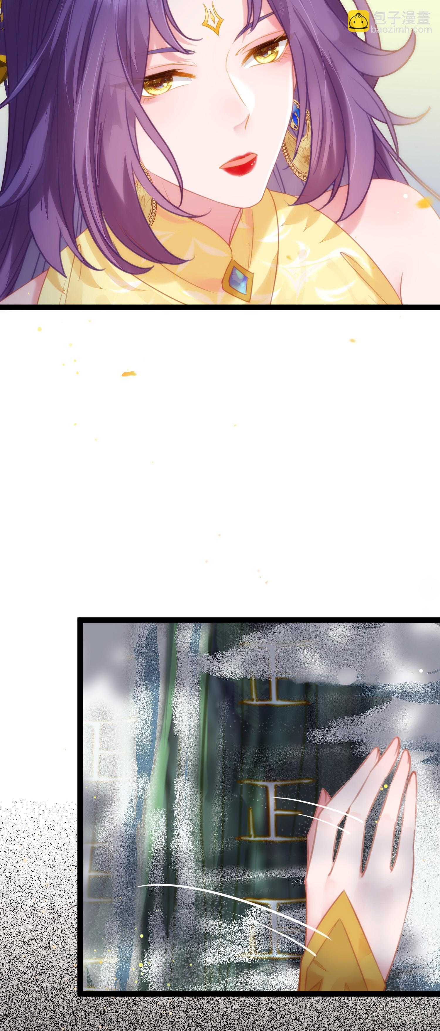 63 女子为尊-第64话