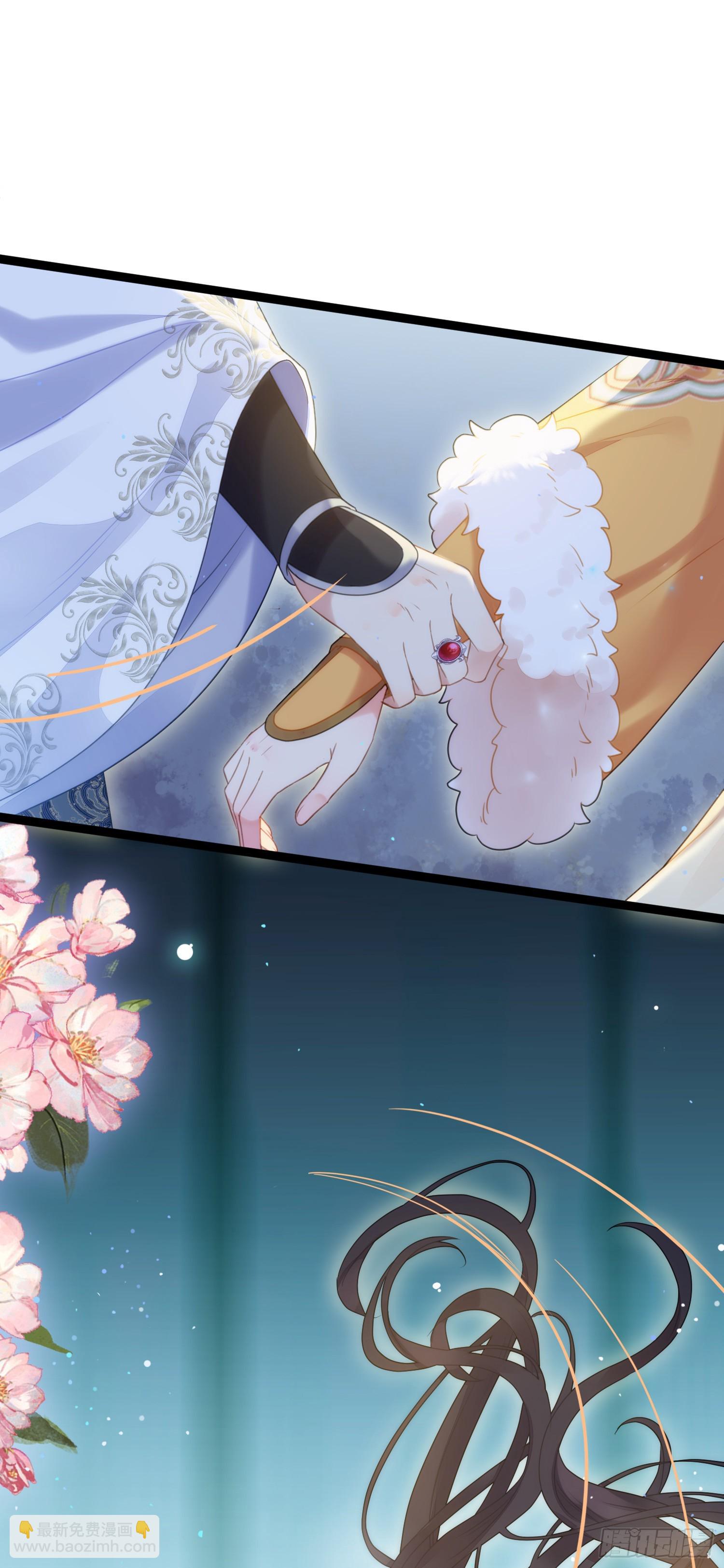 69 她心里有没有我？-第70话