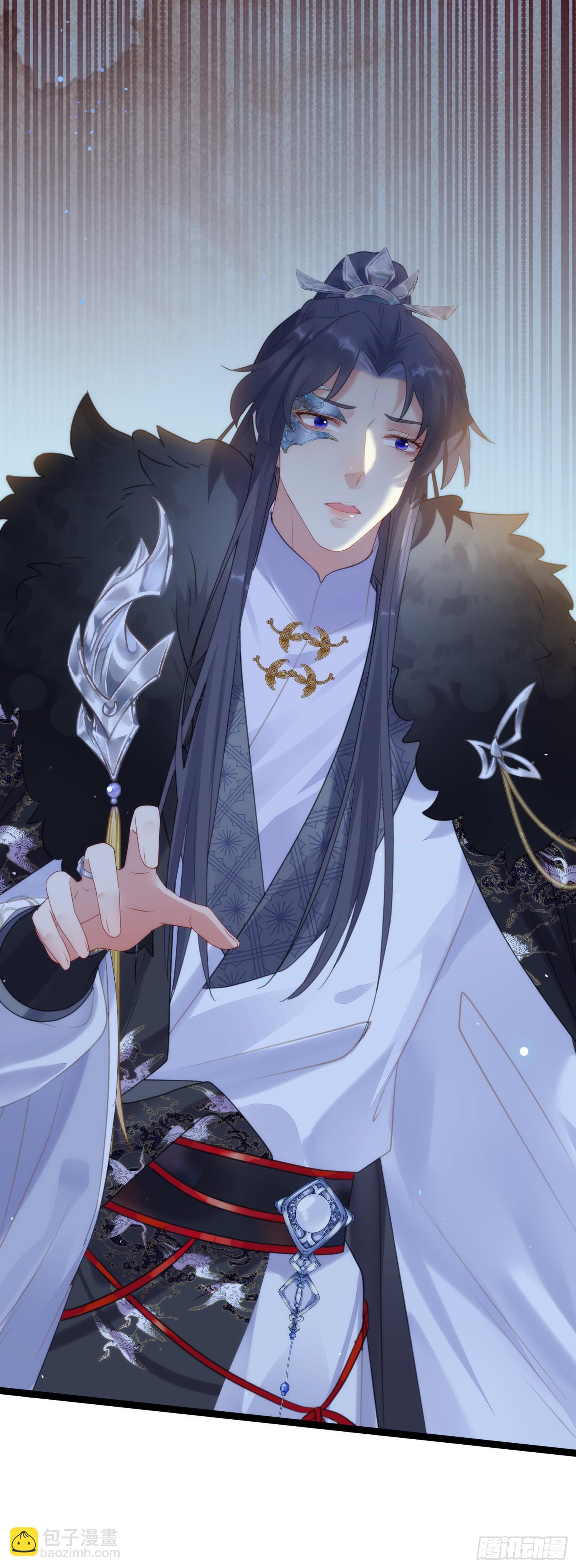 69 她心里有没有我？-第70话