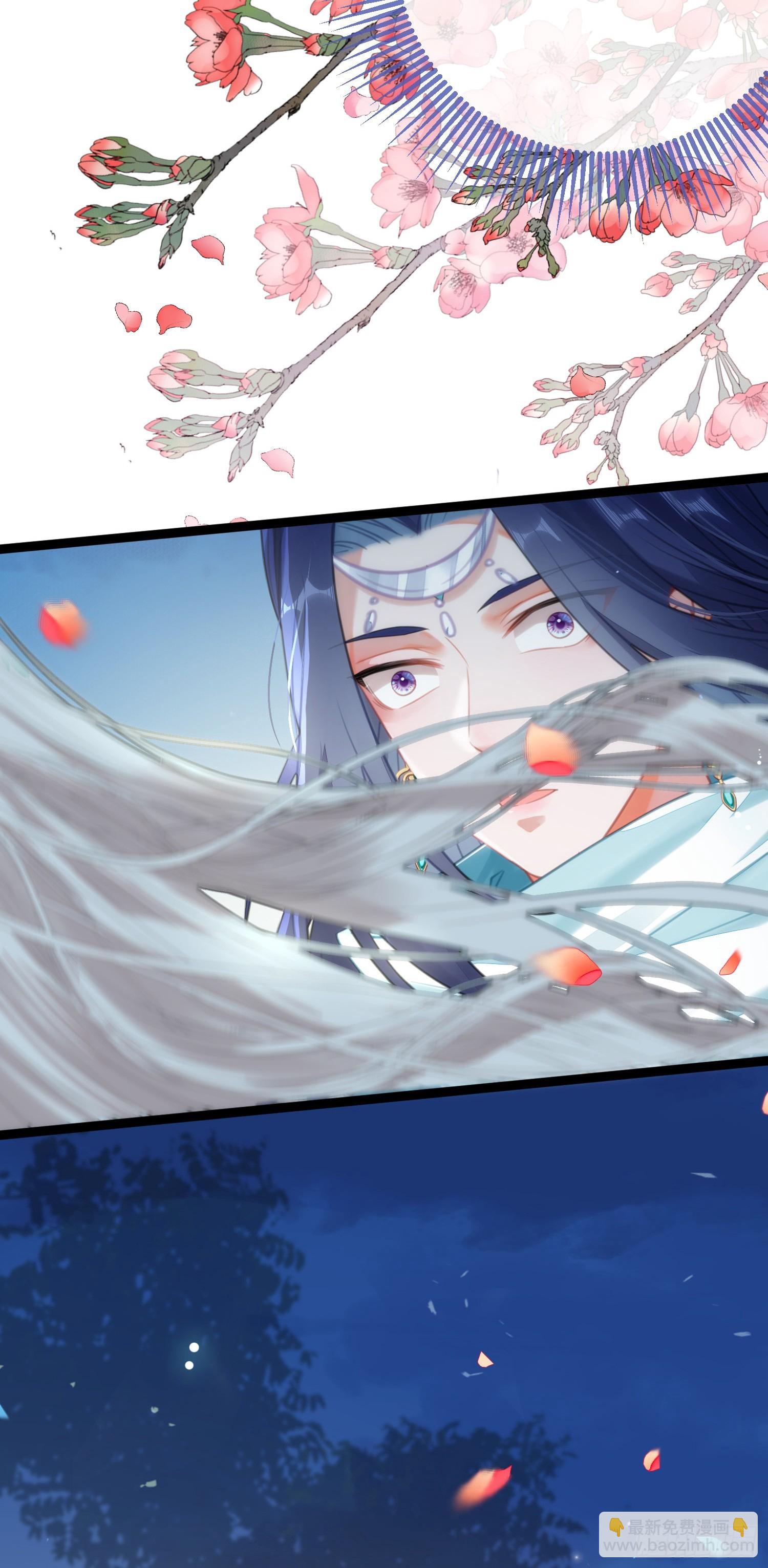 71 想见你-第72话