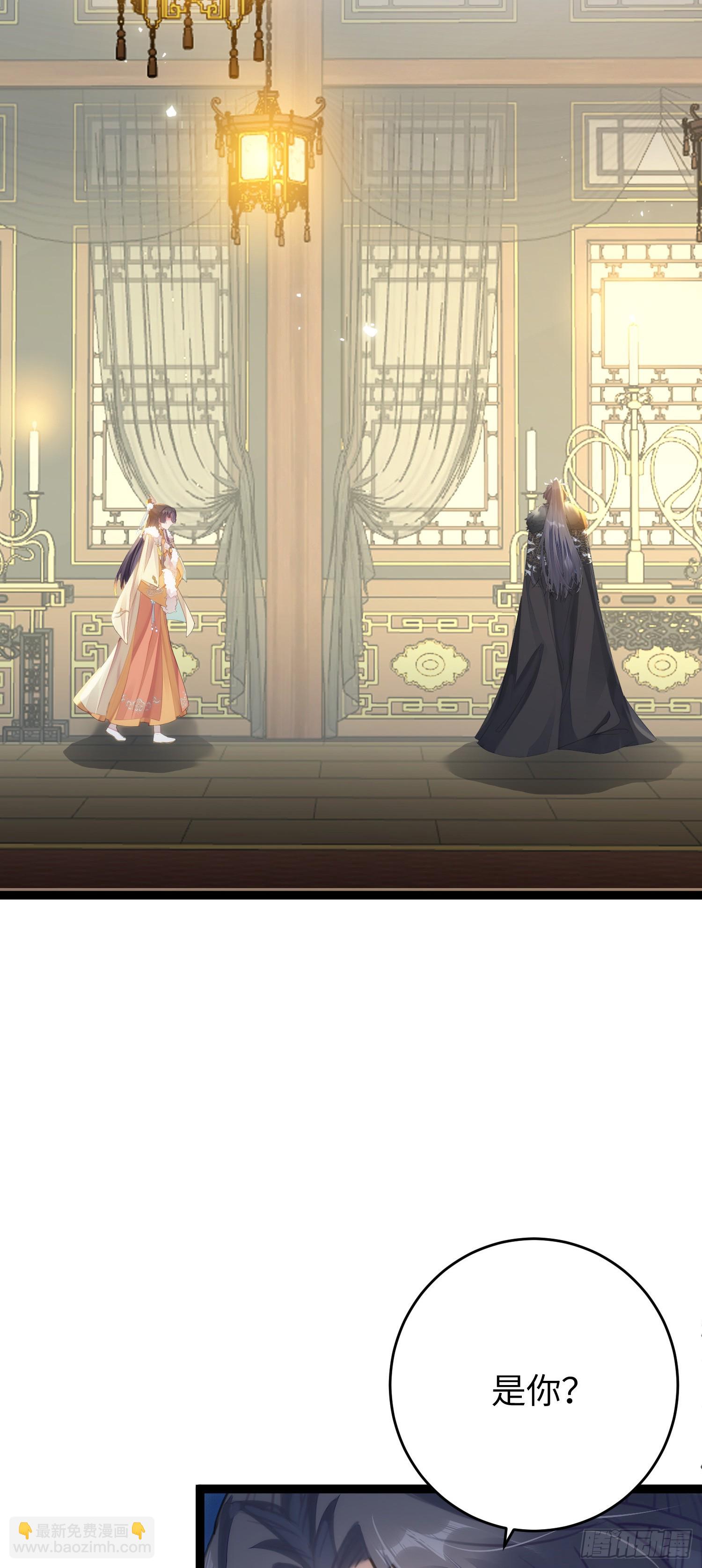 71 想见你-第72话