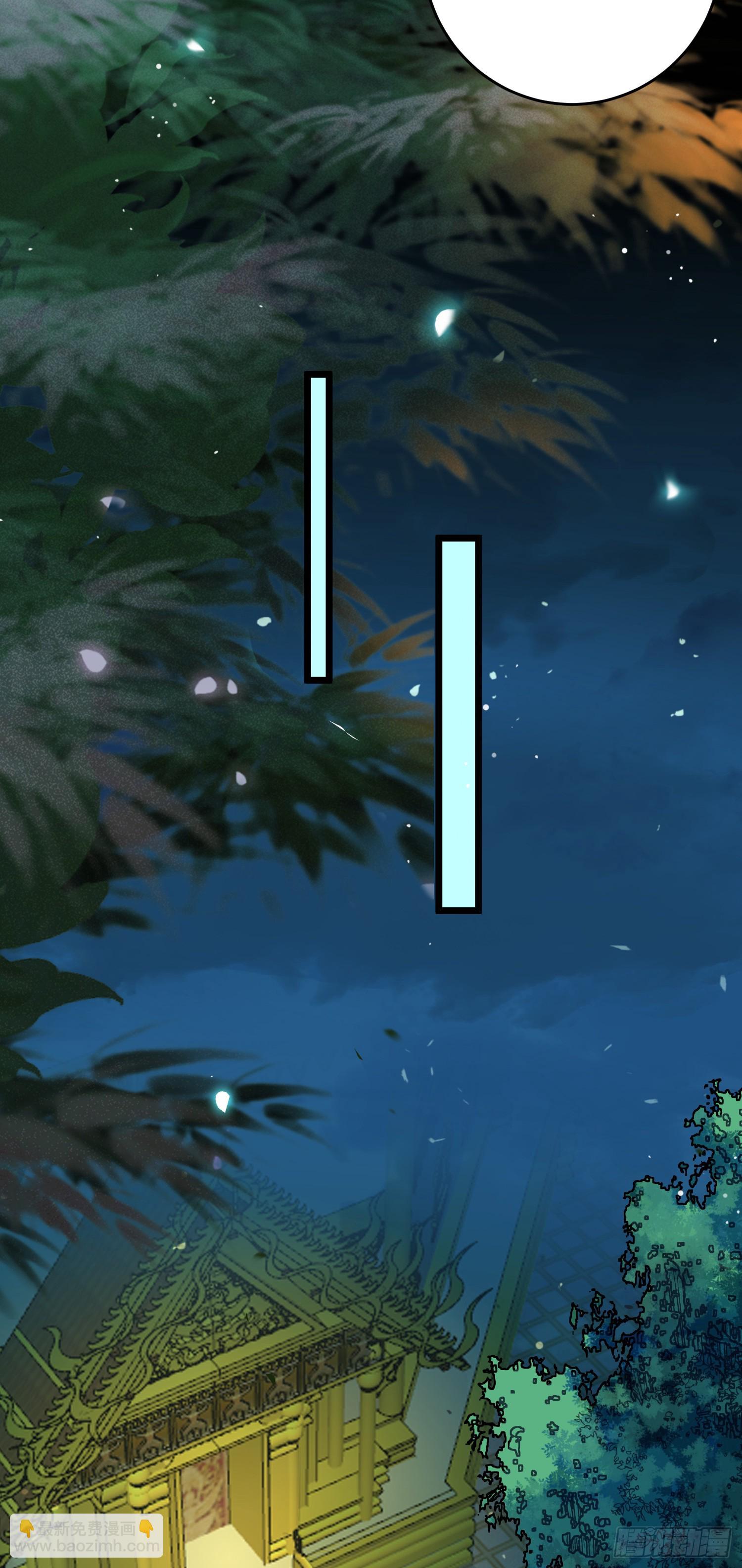 71 想见你-第72话