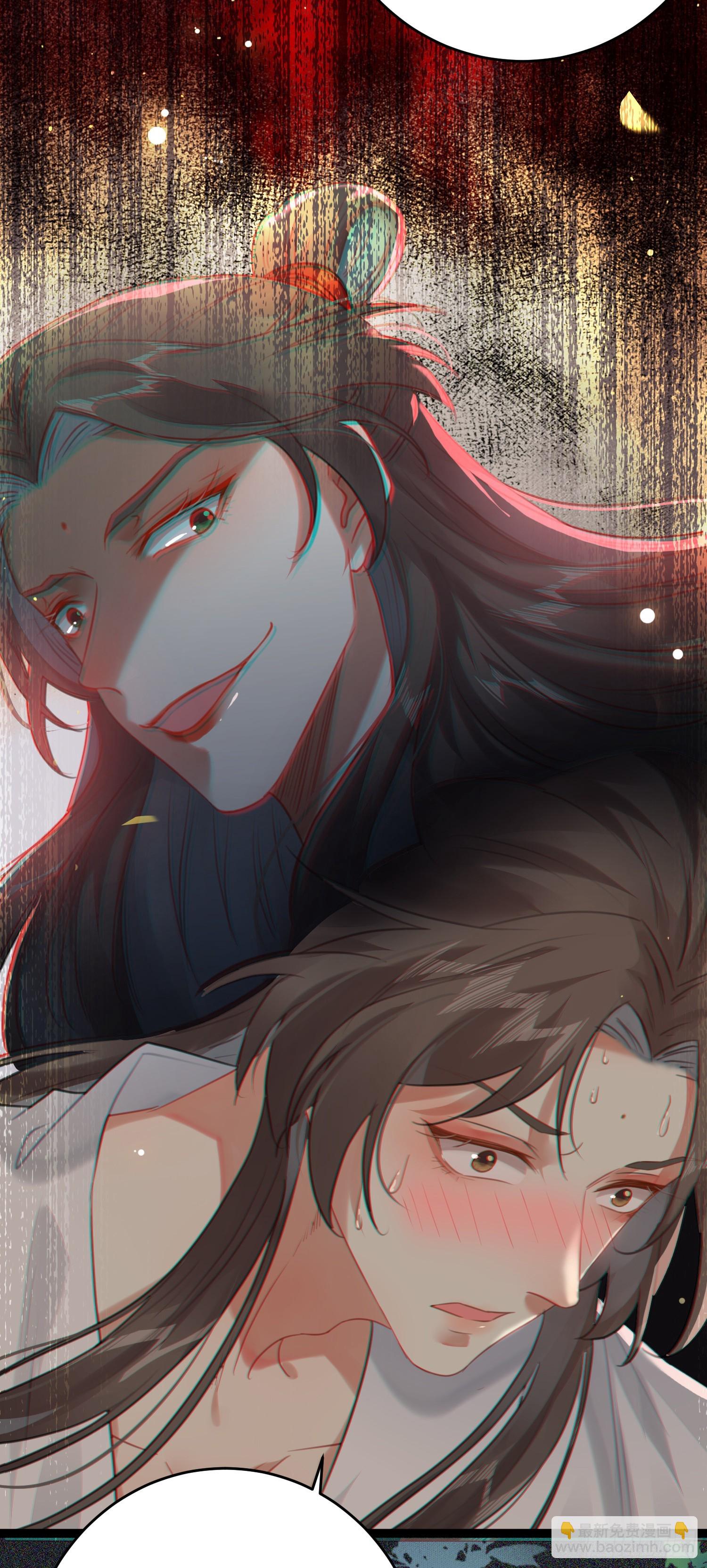 73 投怀送抱-第74话