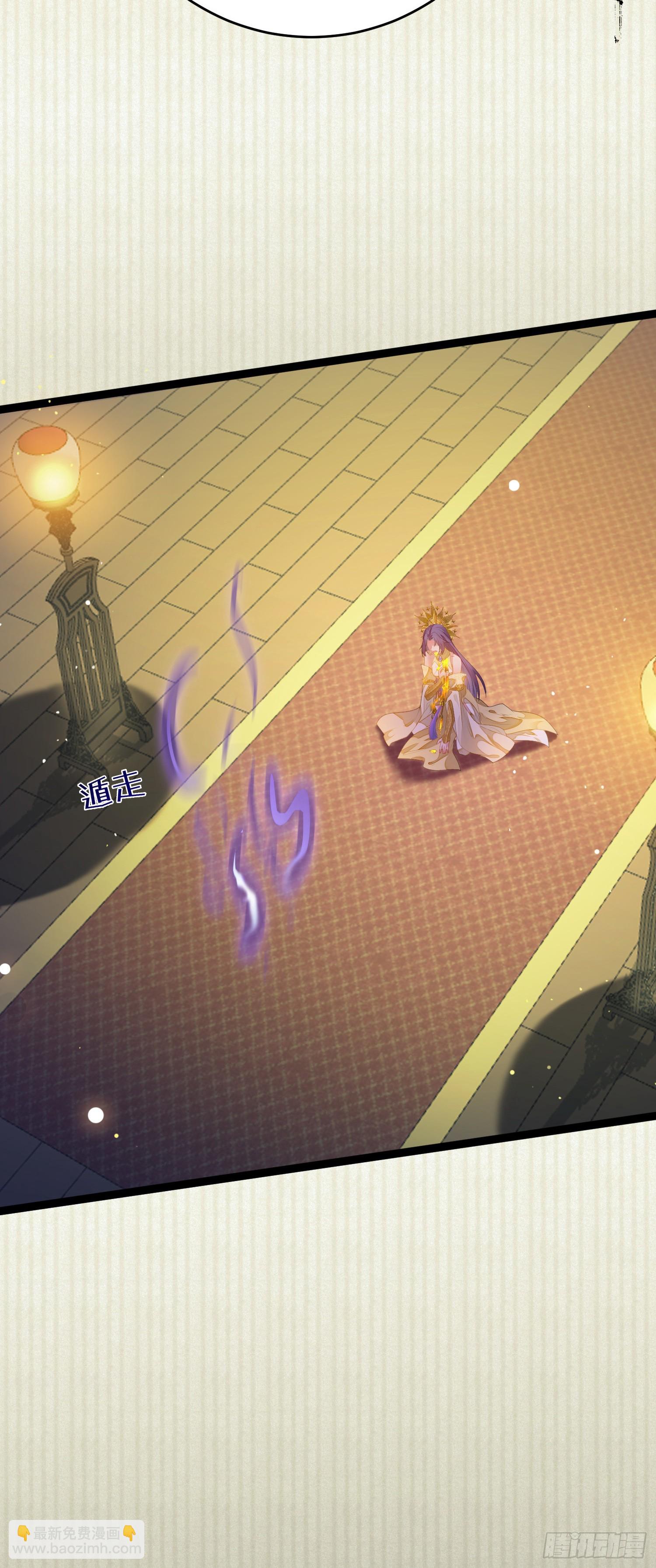 73 投怀送抱-第74话