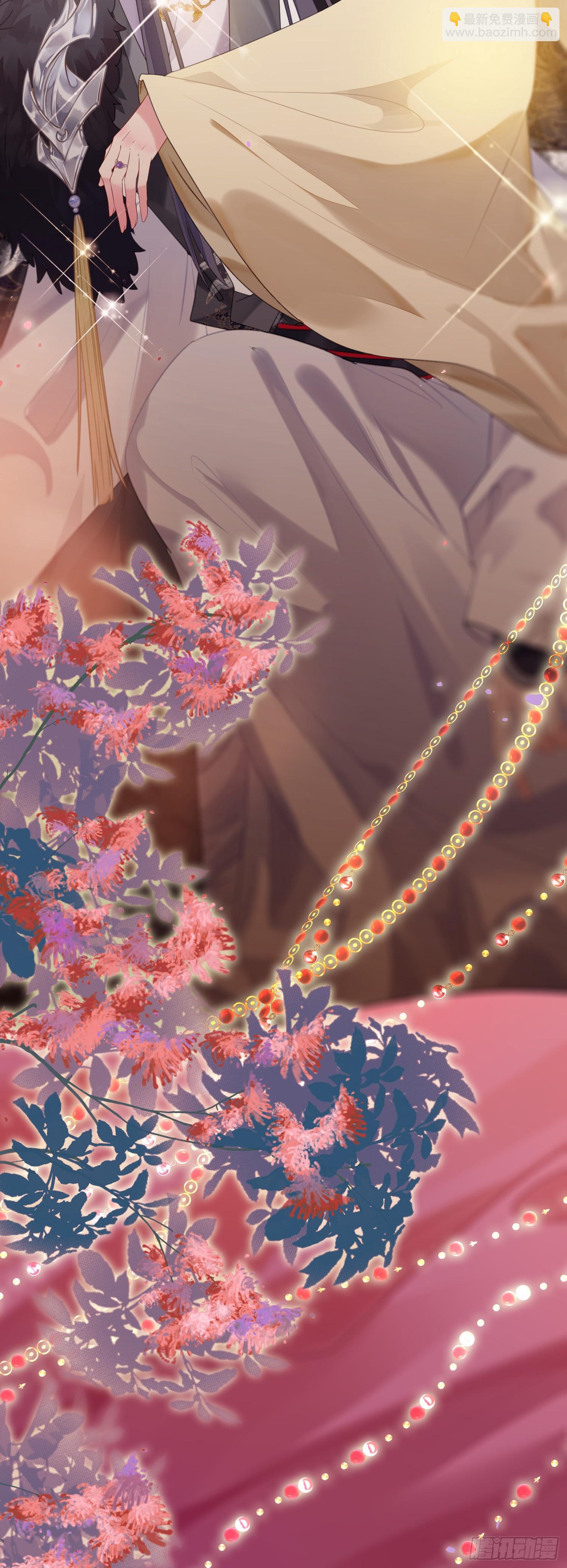 73 投怀送抱-第74话