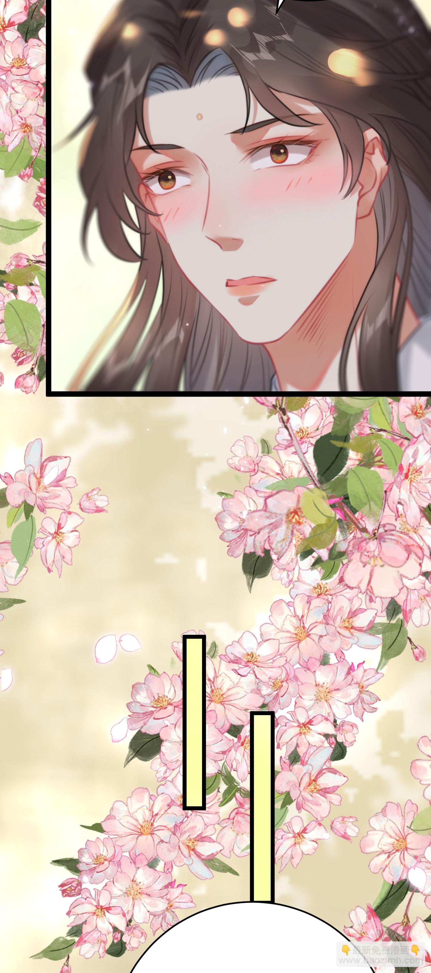 77 新地图&middot;花火城-第78话