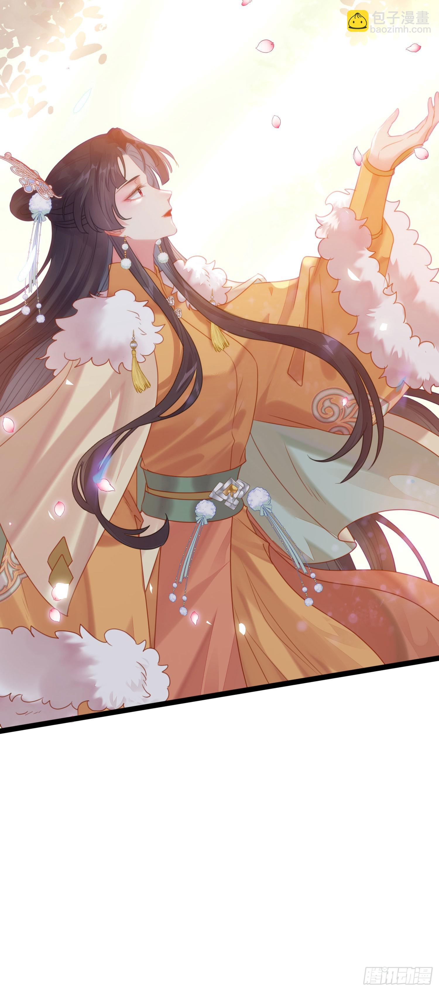 77 新地图&middot;花火城-第78话