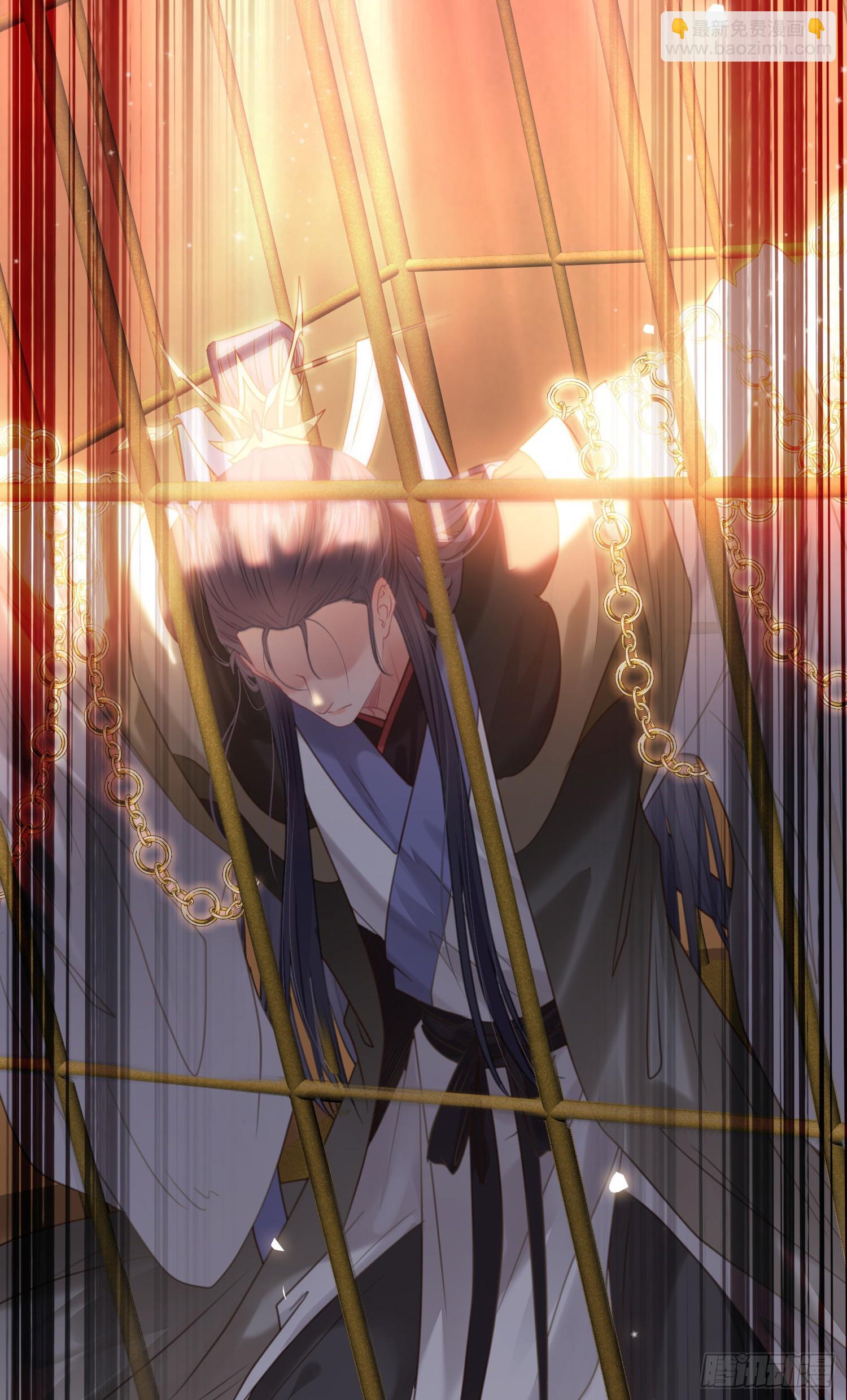 81 压轴拍卖品-第82话