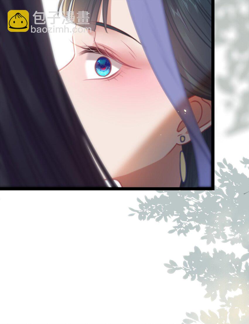 83 对你腻了！(1/2)-第84话