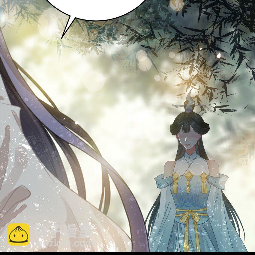 85 哄哄我的小朋友(1/2)-第86话