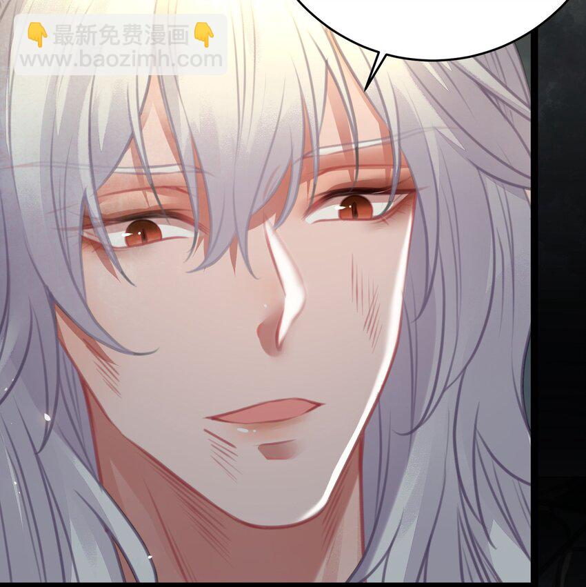 85 哄哄我的小朋友(1/2)-第86话