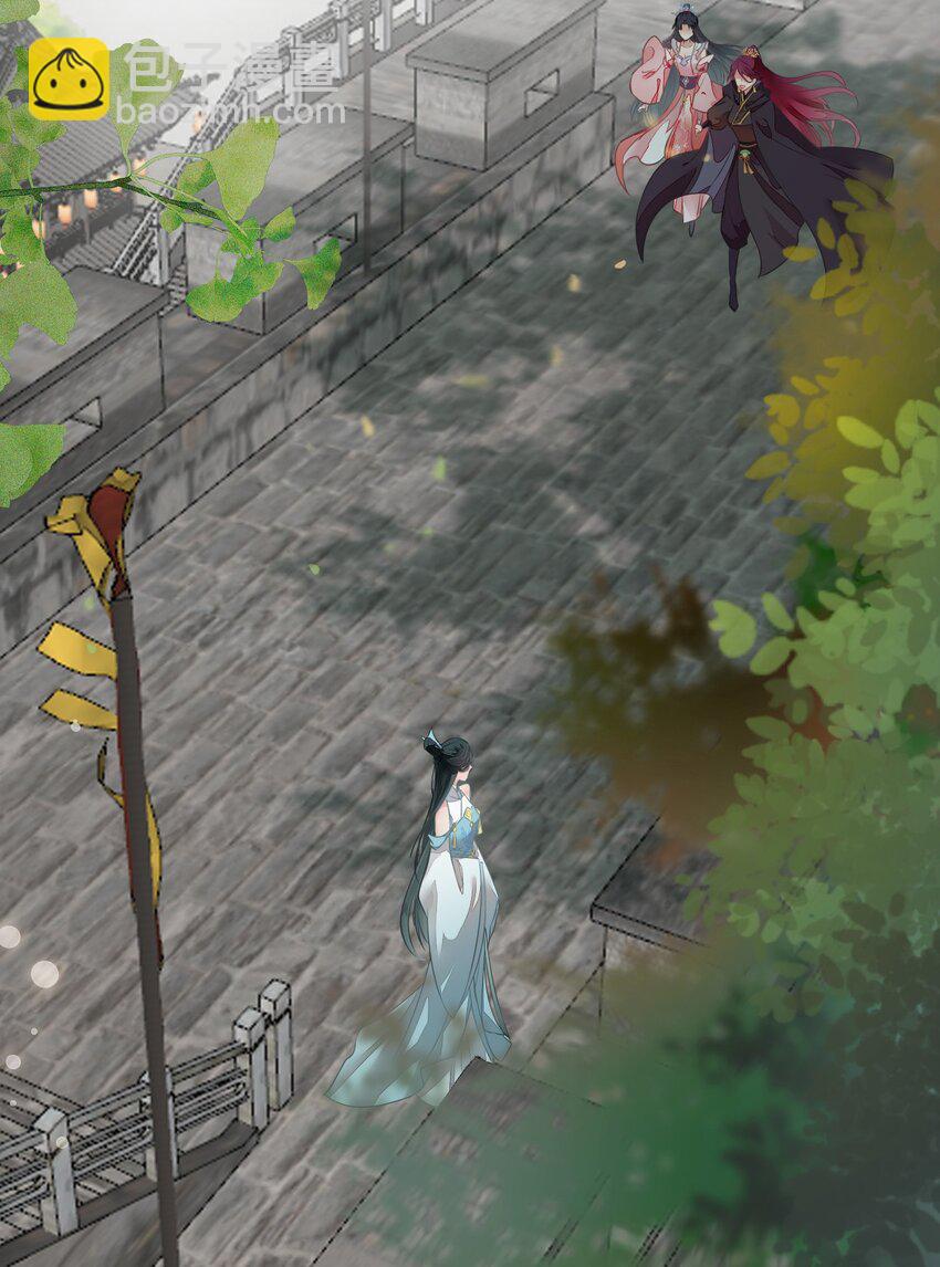 87 红白玫瑰(1/2)-第88话