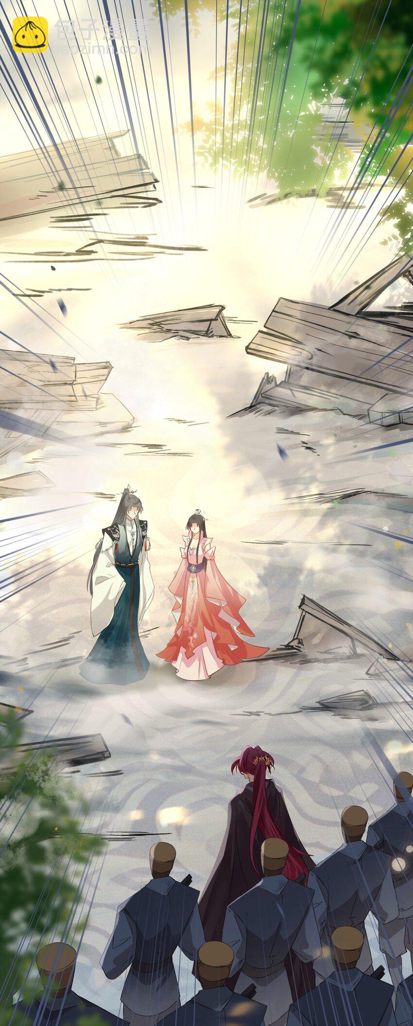 87 红白玫瑰(1/2)-第88话