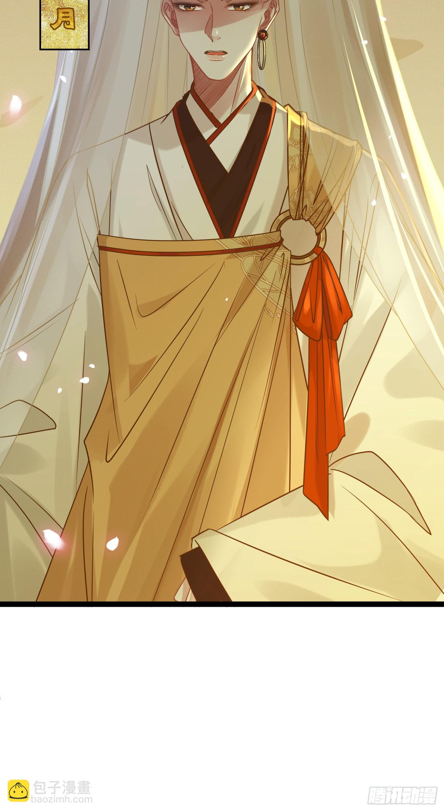 09 圣僧杜明月(1/2)-第10话