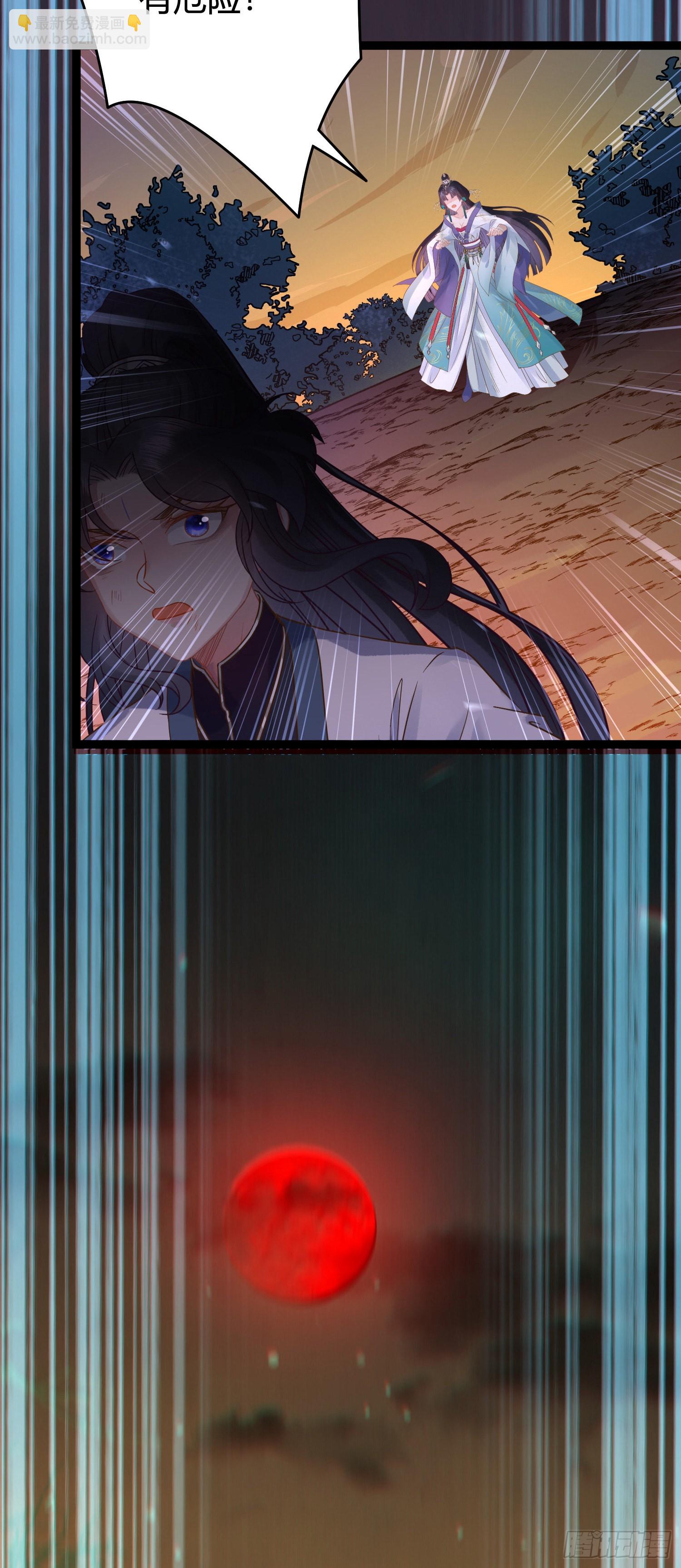 09 圣僧杜明月(1/2)-第10话