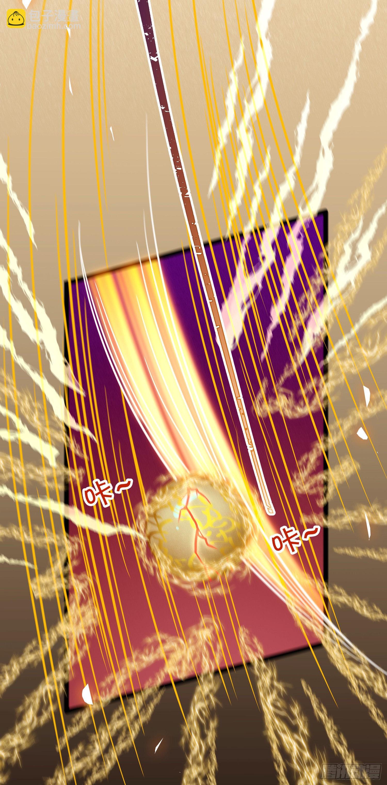 09 圣僧杜明月(1/2)-第10话