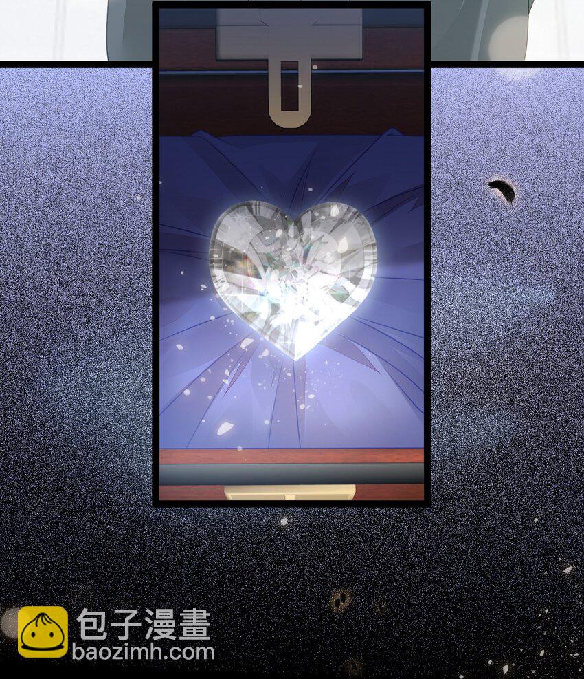 89 逃不脱的好色名声？(1/2)-第90话